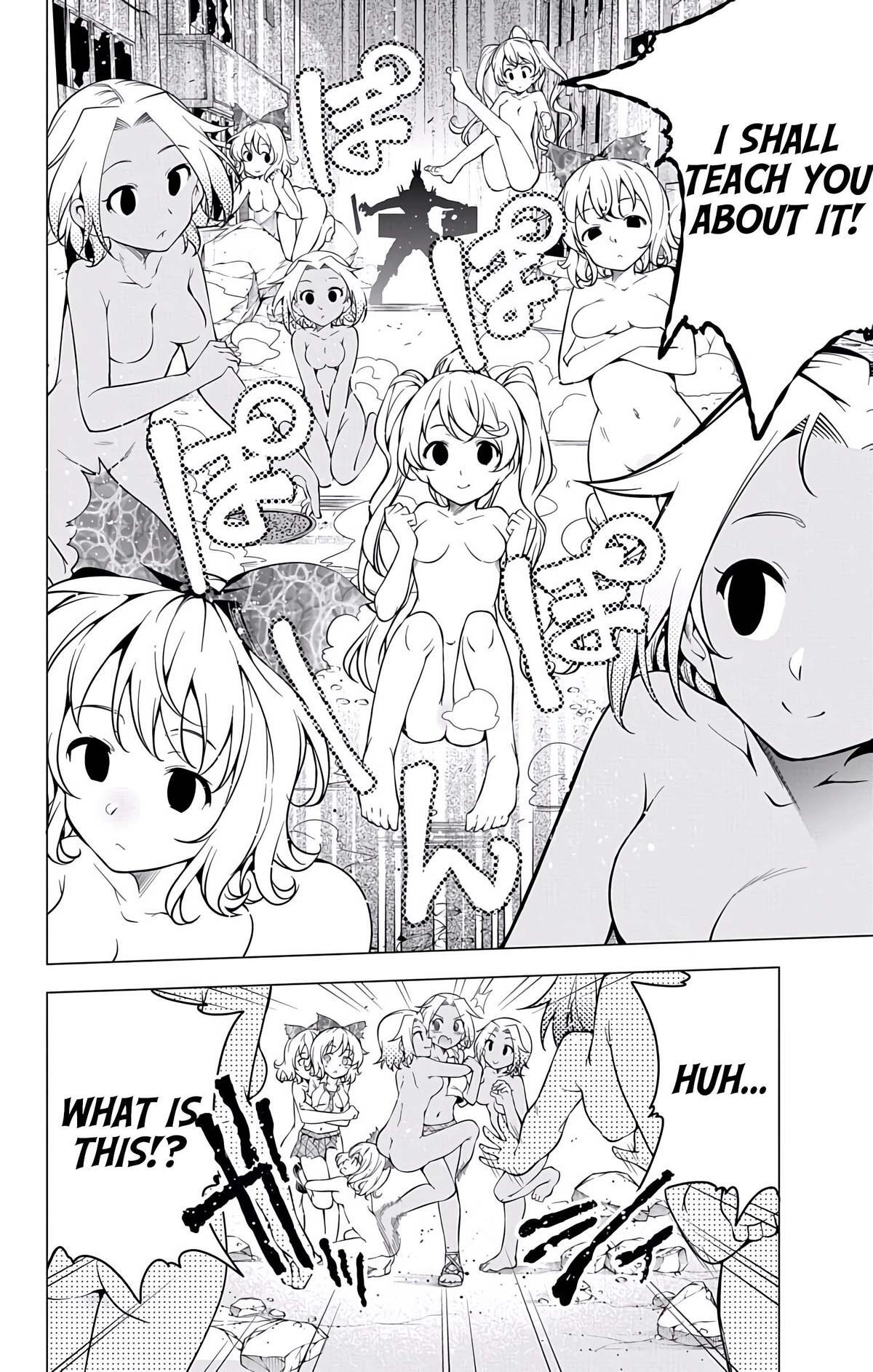 Read μ & i Manga Online