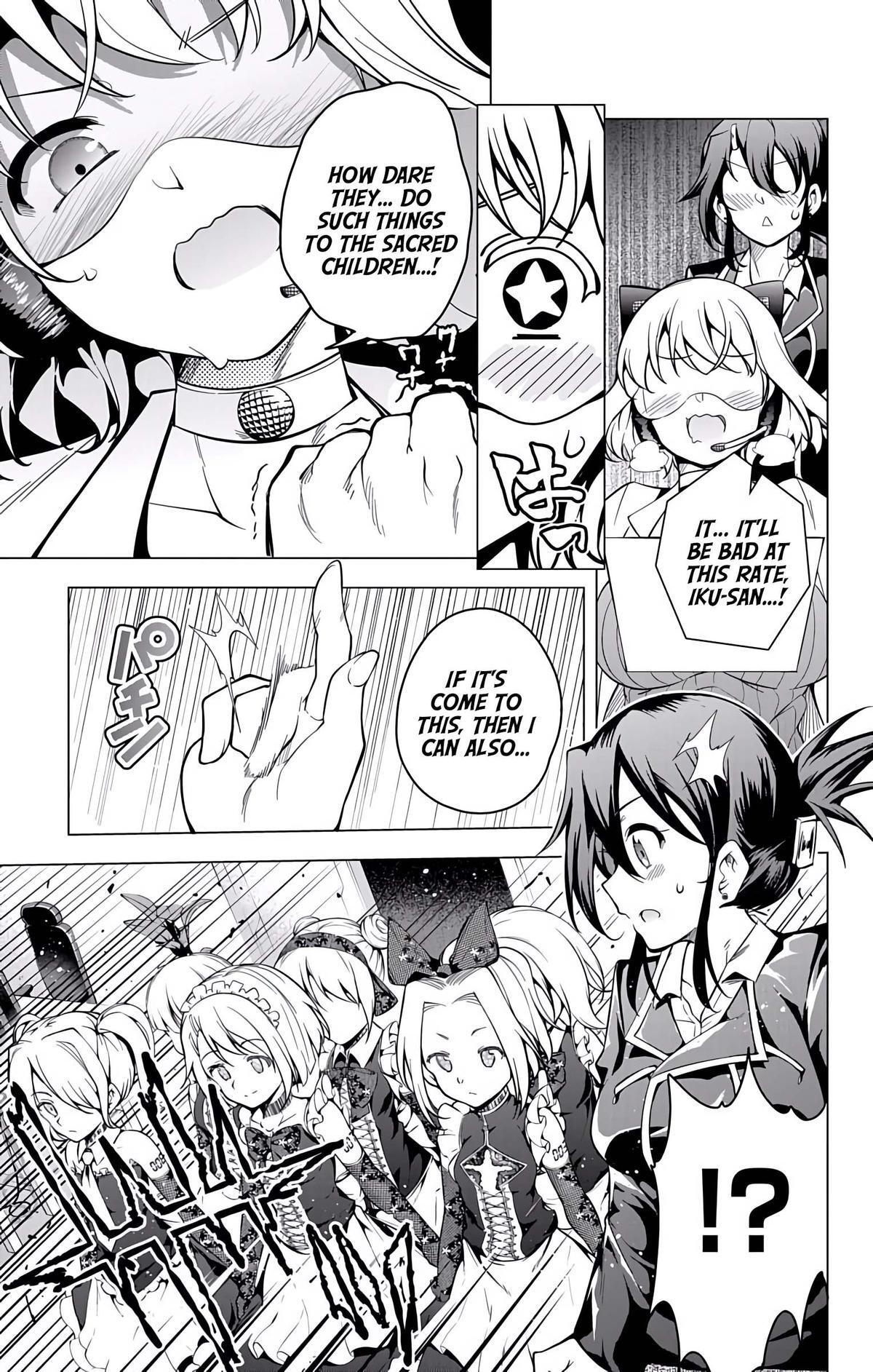 Read μ & i Manga Online