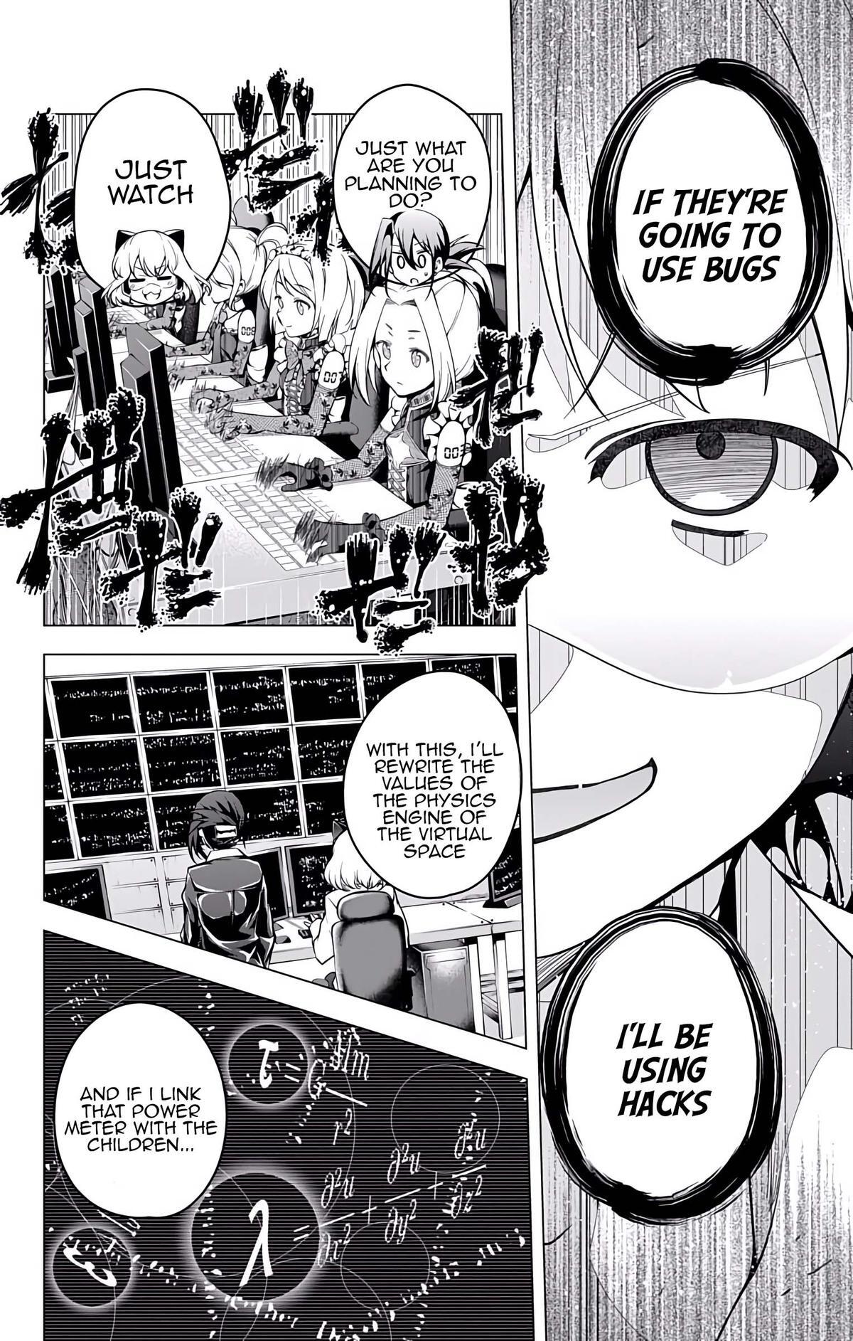 Read μ & i Manga Online