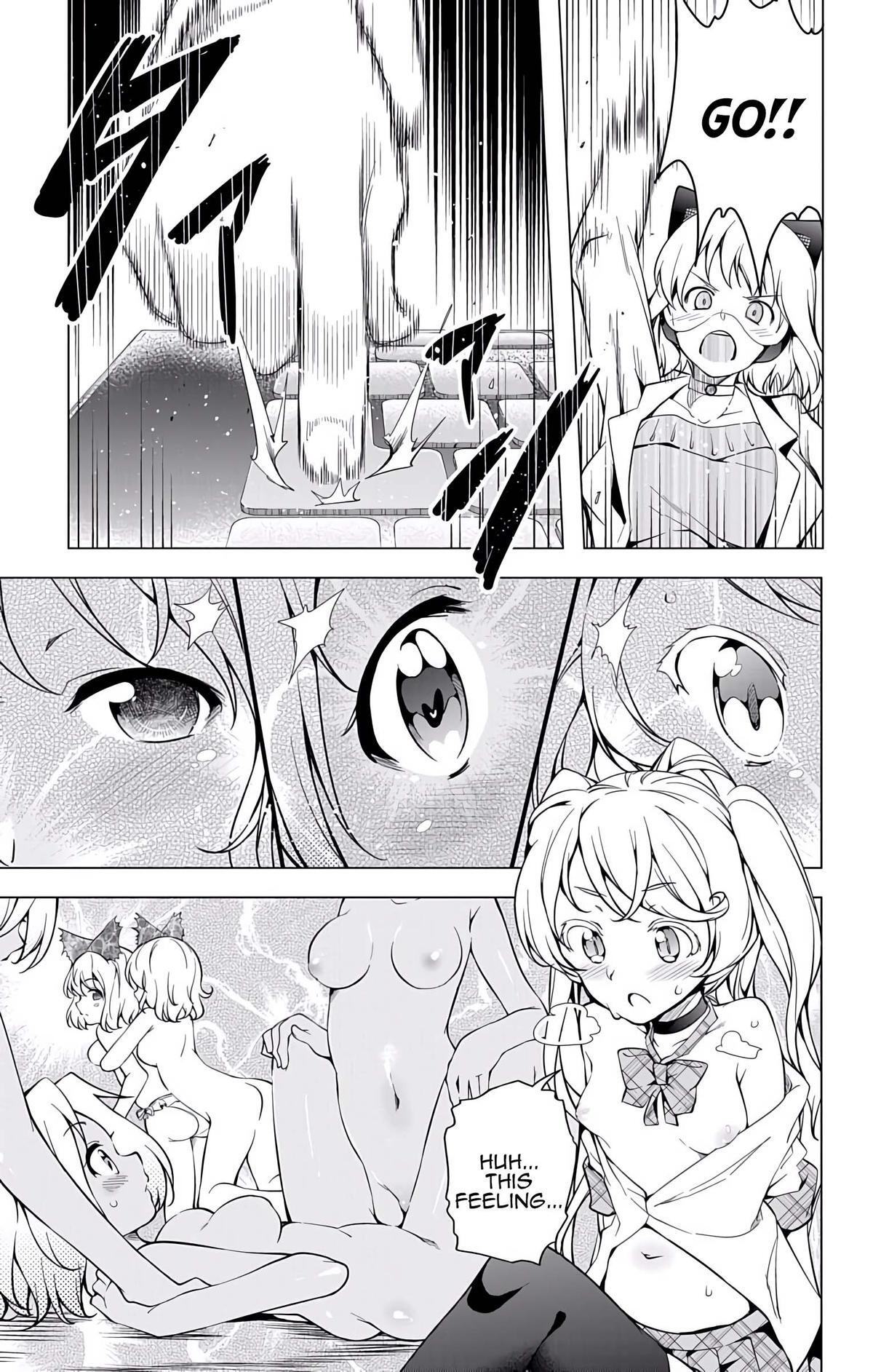 Read μ & i Manga Online