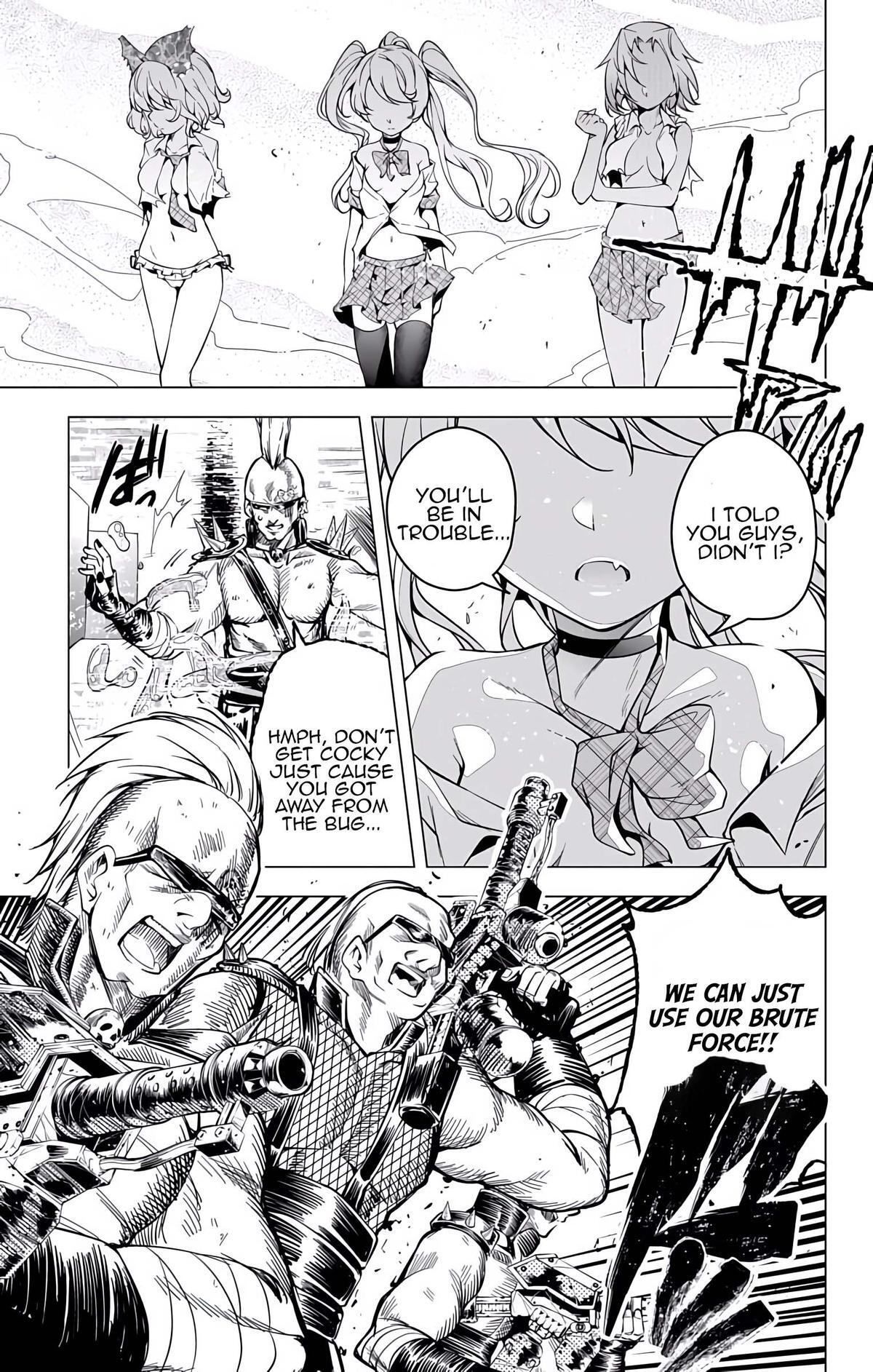 Read μ & i Manga Online