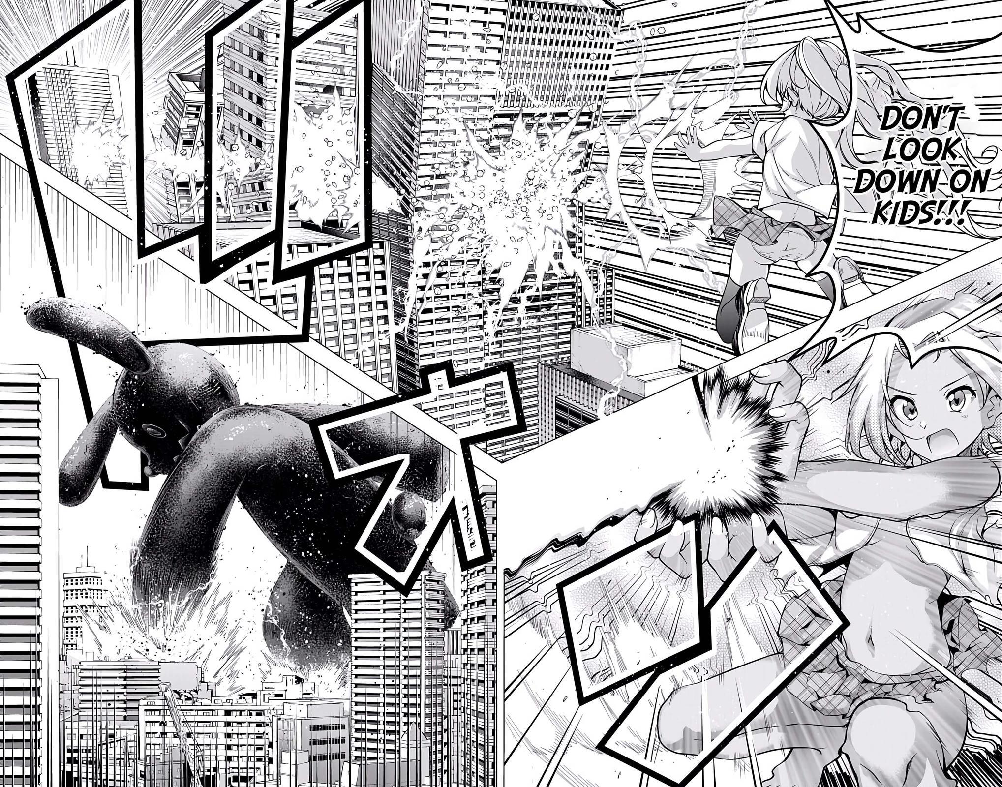 Read μ & i Manga Online