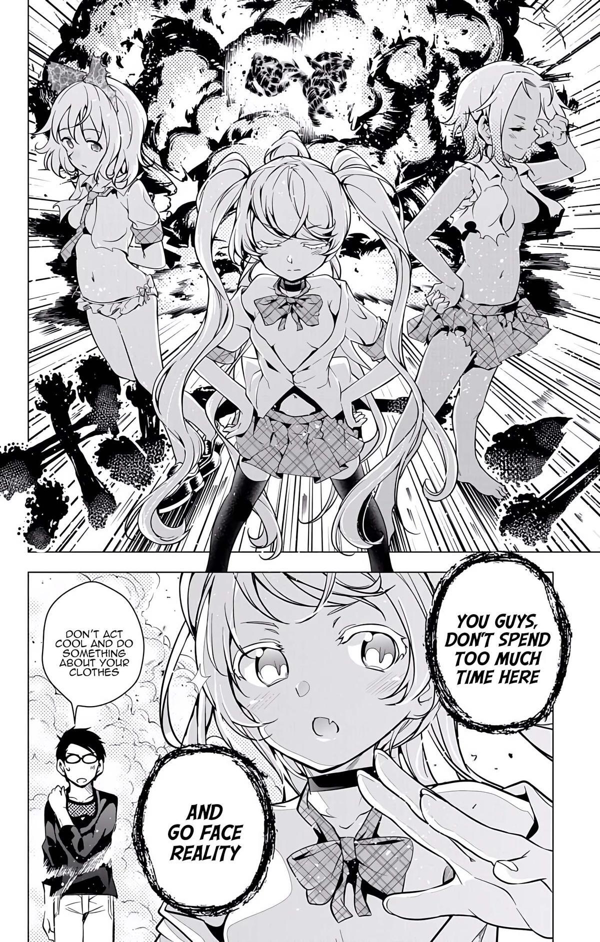 Read μ & i Manga Online