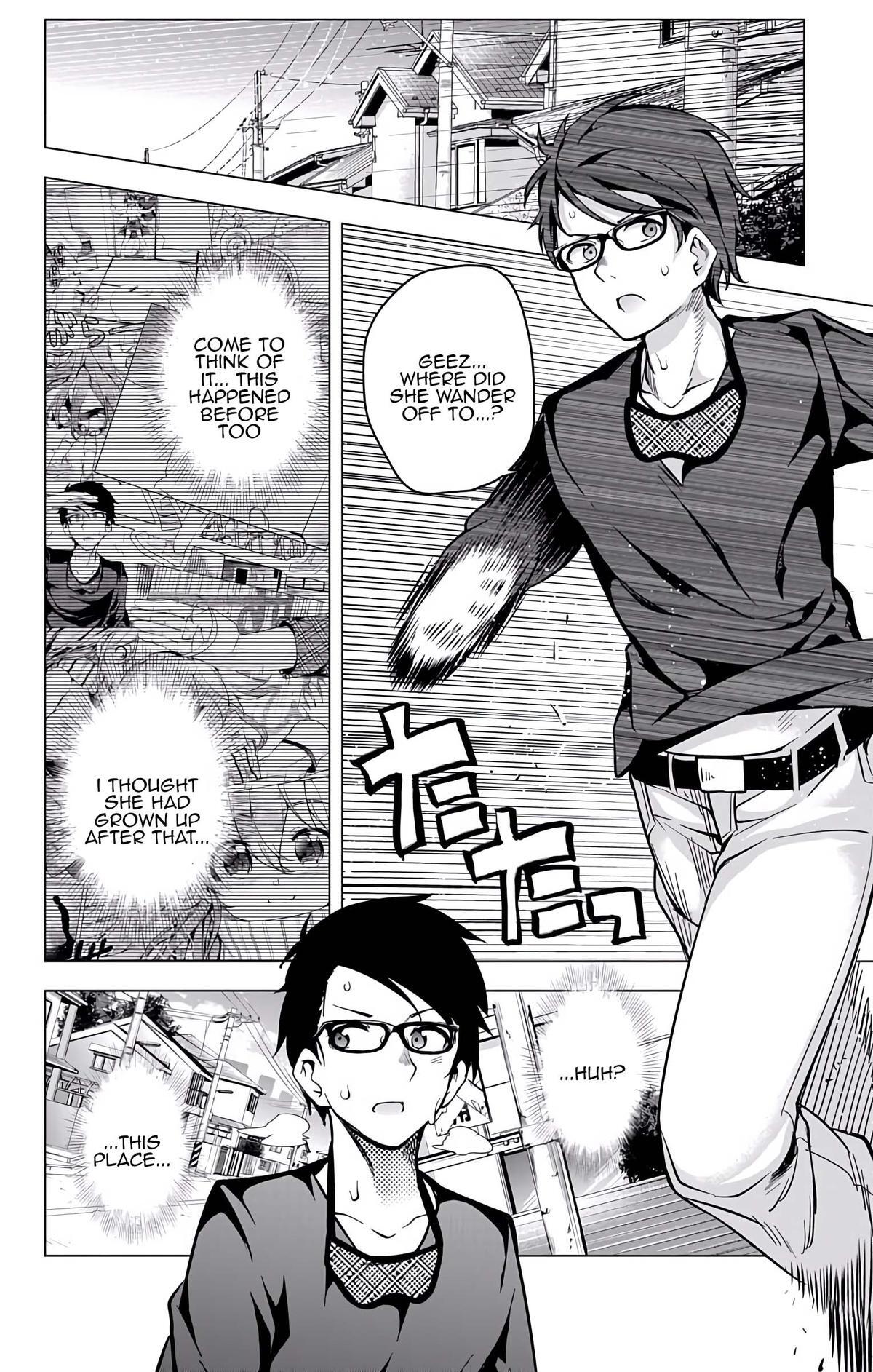 Read μ & i Manga Online