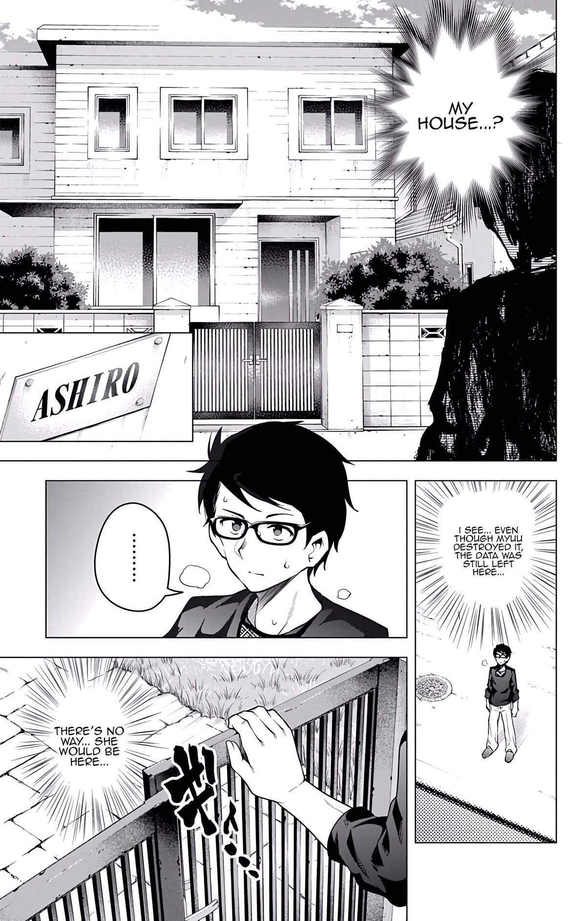 Read μ & i Manga Online