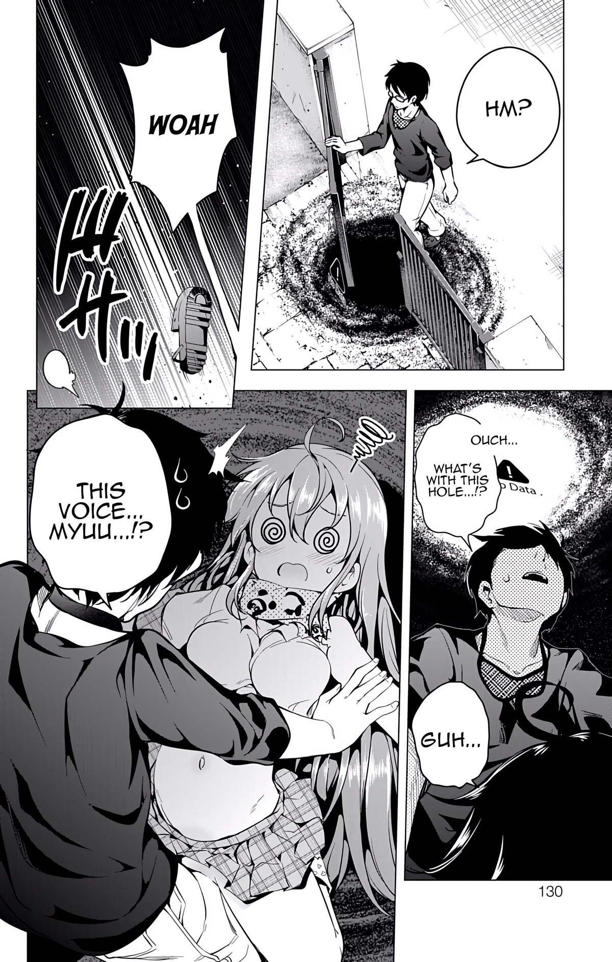 Read μ & i Manga Online