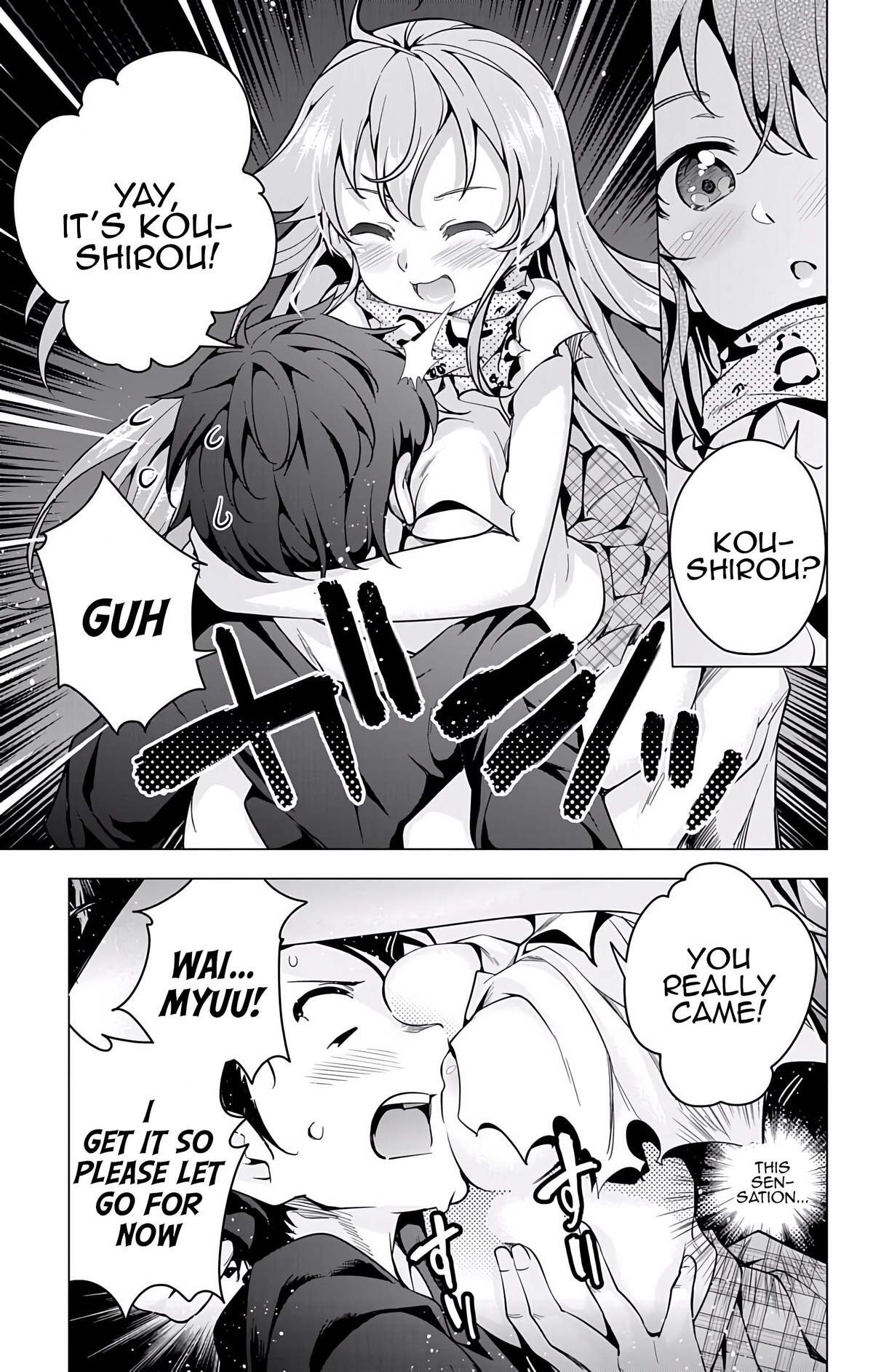 Read μ & i Manga Online