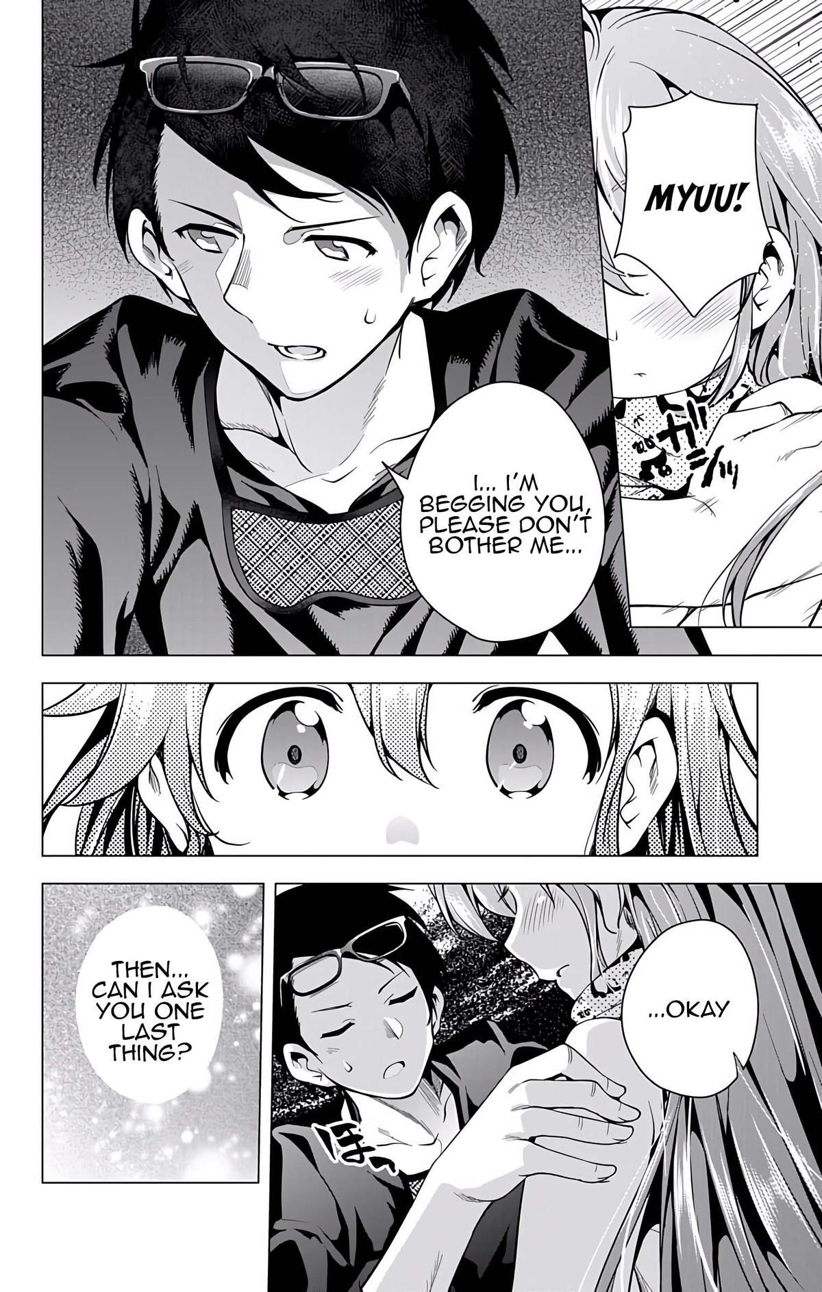 Read μ & i Manga Online