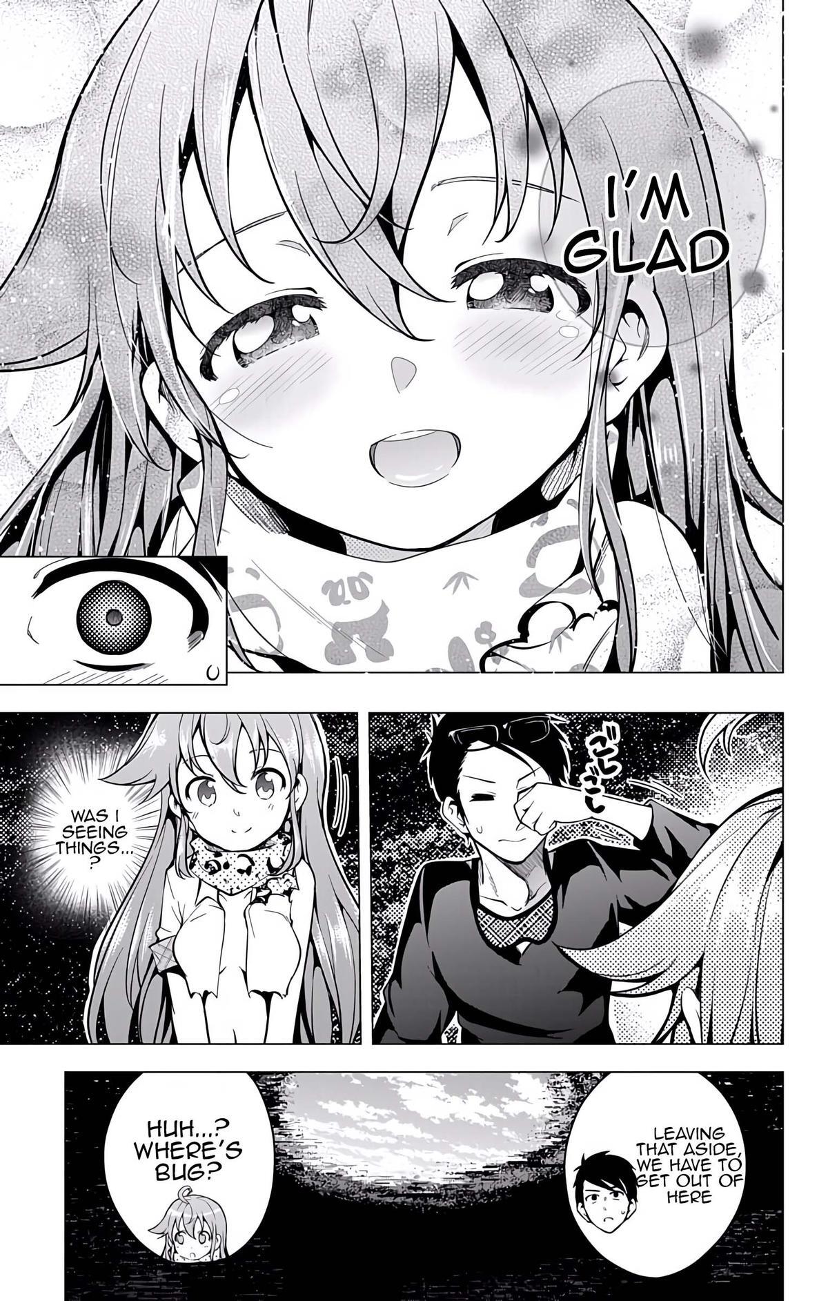 Read μ & i Manga Online