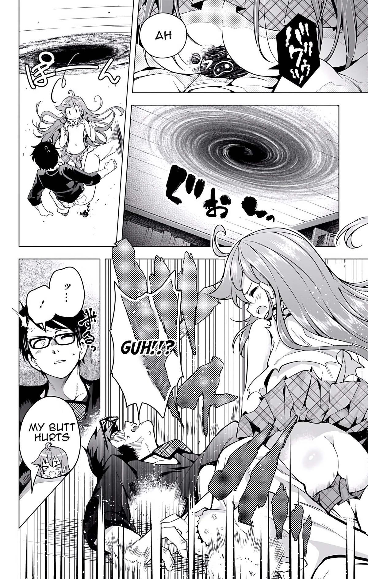 Read μ & i Manga Online