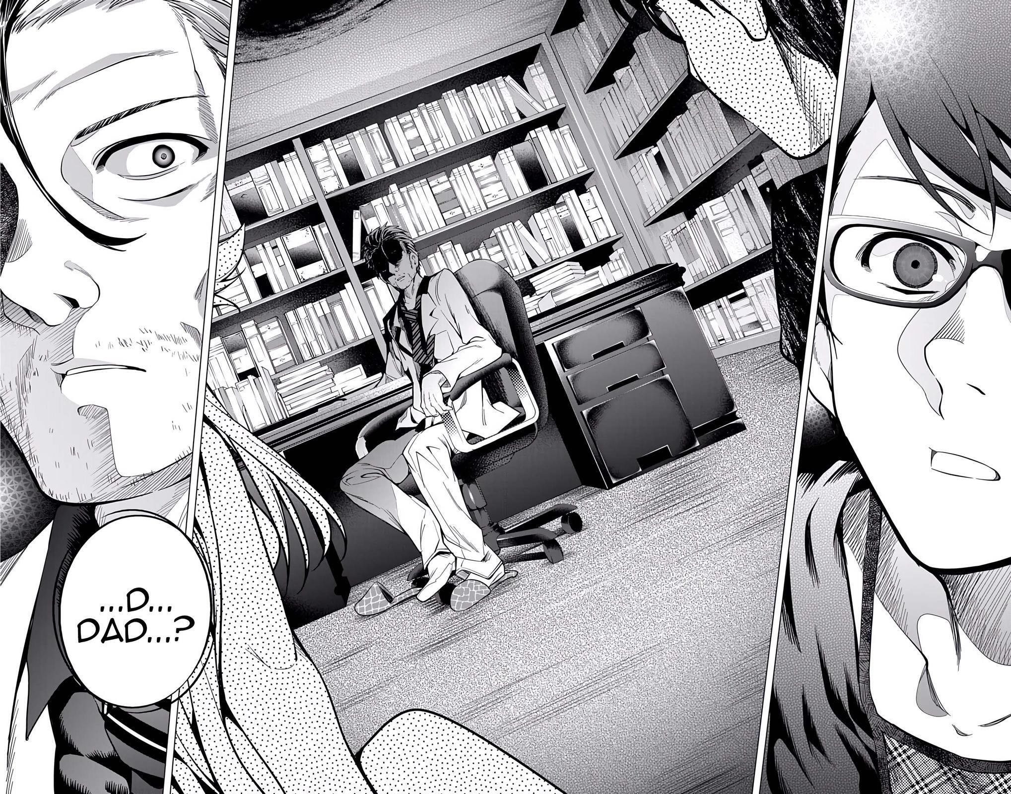 Read μ & i Manga Online