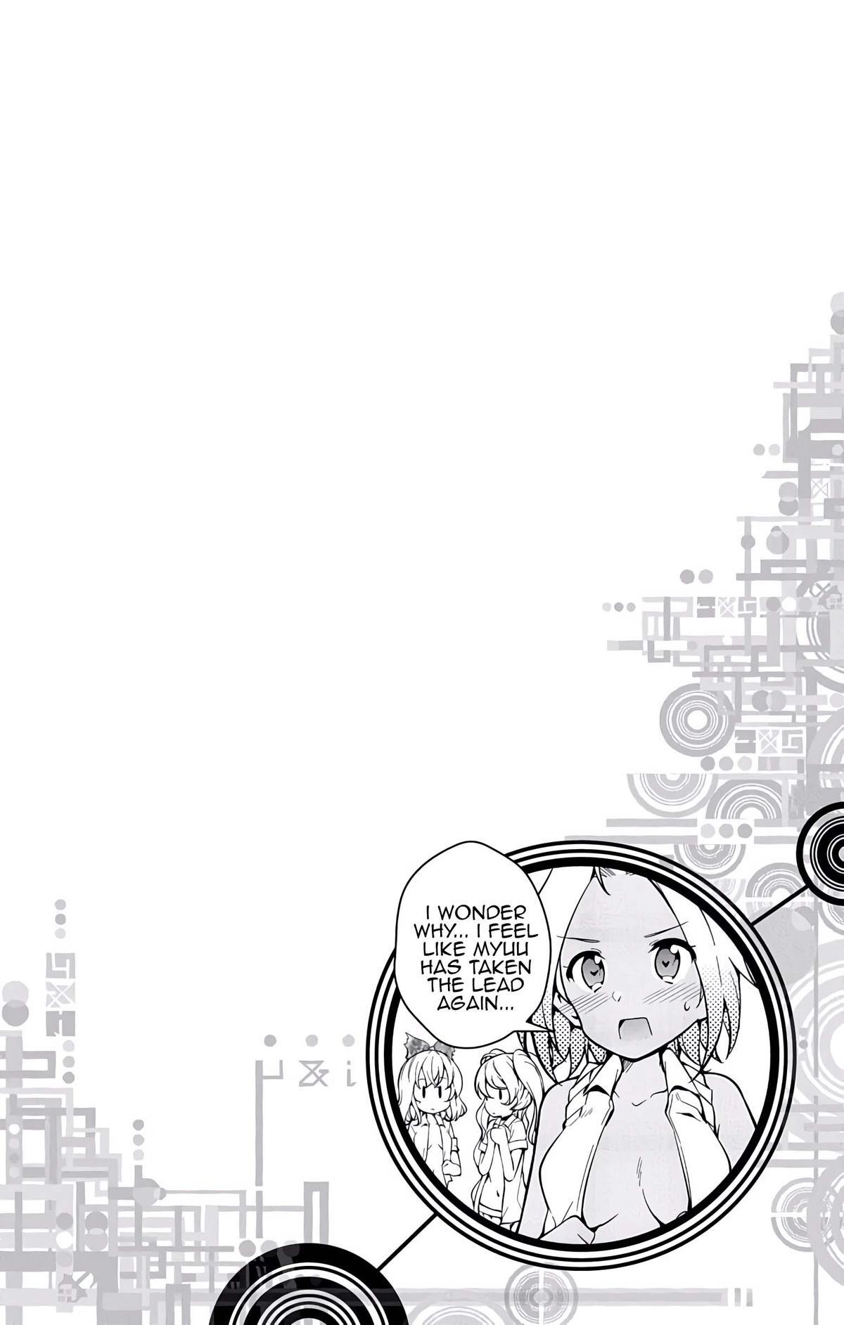 Read μ & i Manga Online