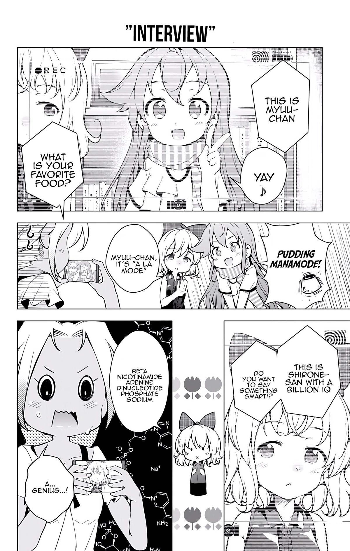 Read μ & i Manga Online