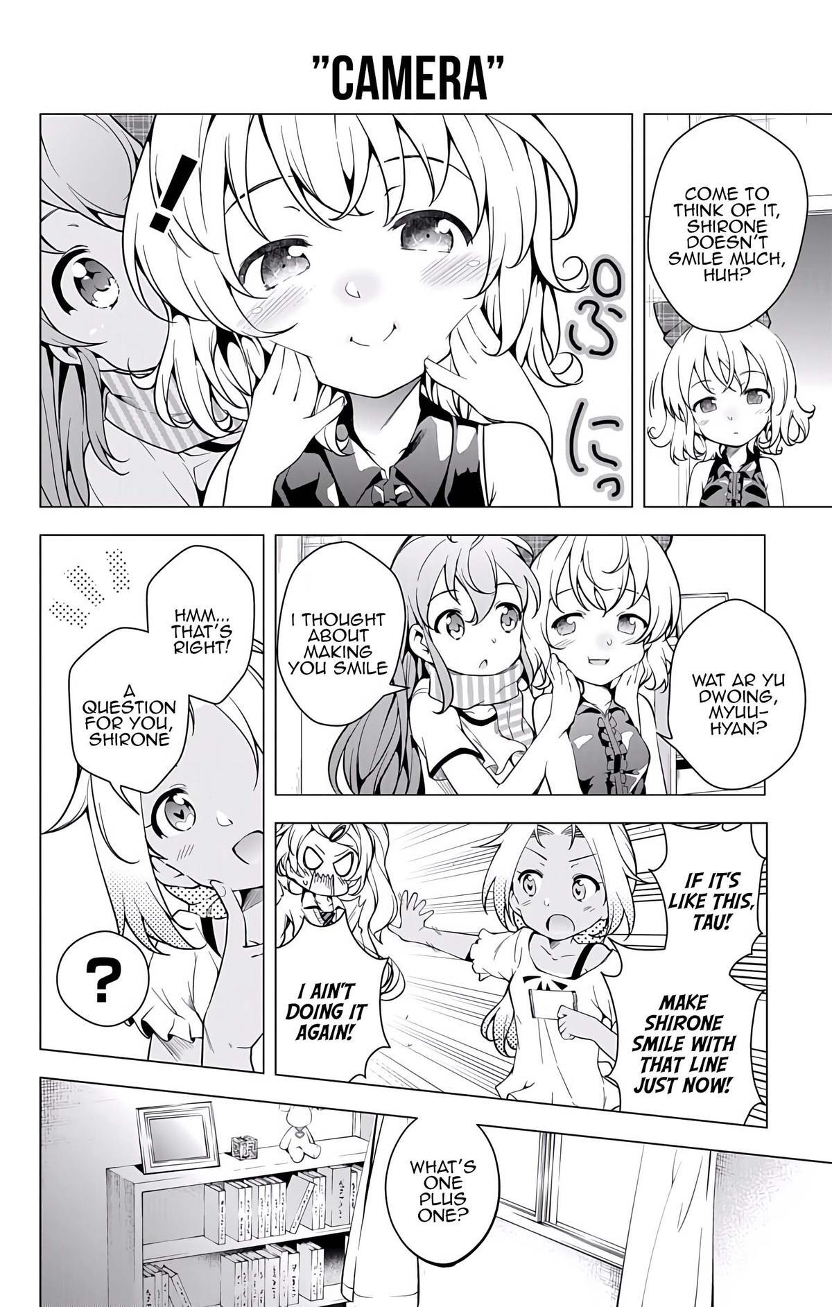 Read μ & i Manga Online