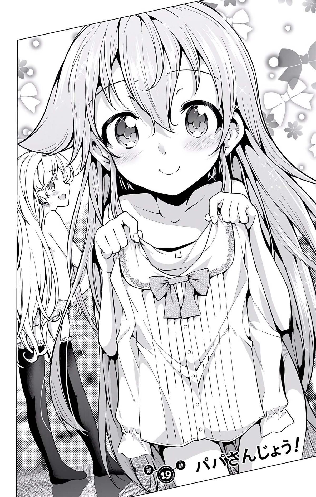Read μ & i Manga Online