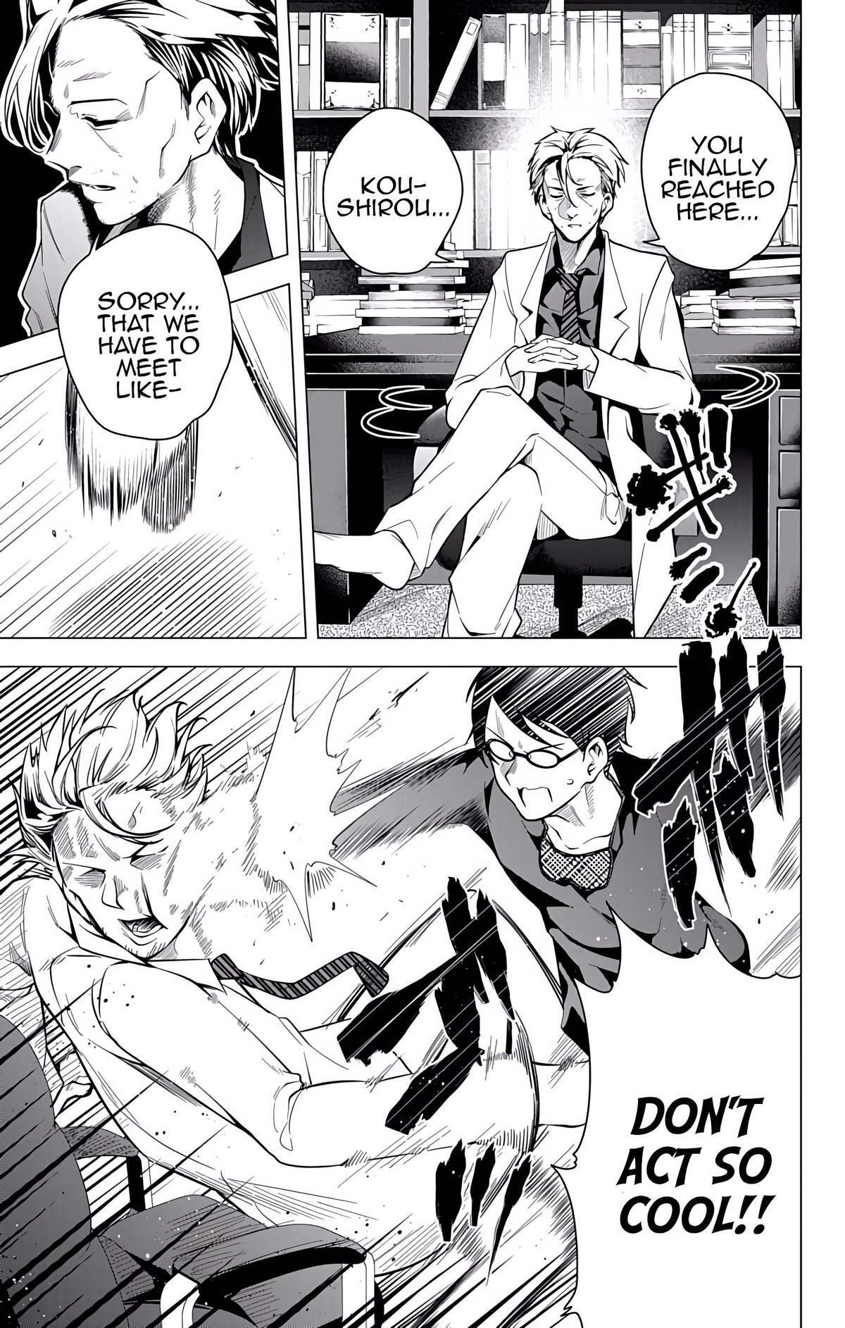 Read μ & i Manga Online