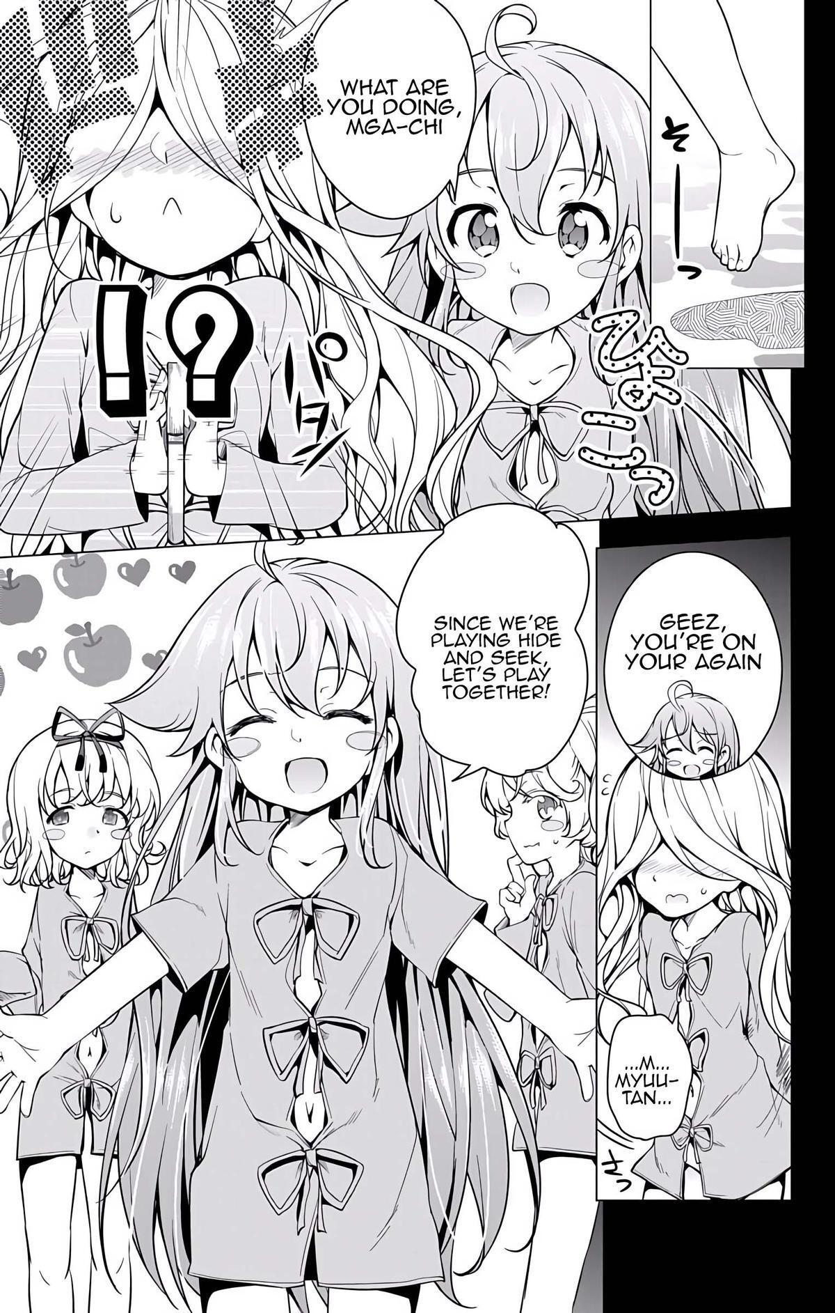 Read μ & i Manga Online