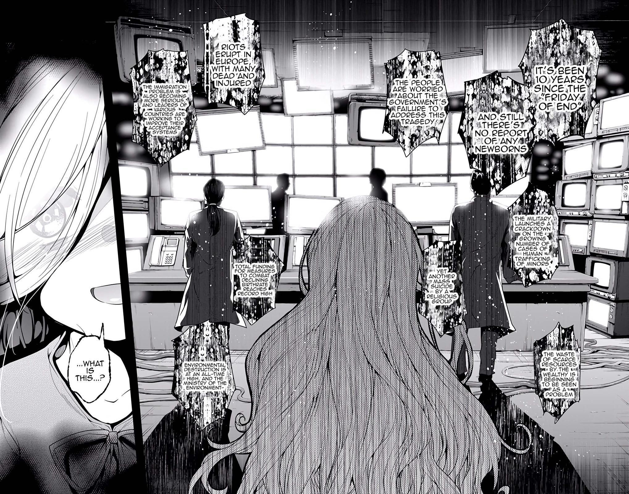 Read μ & i Manga Online