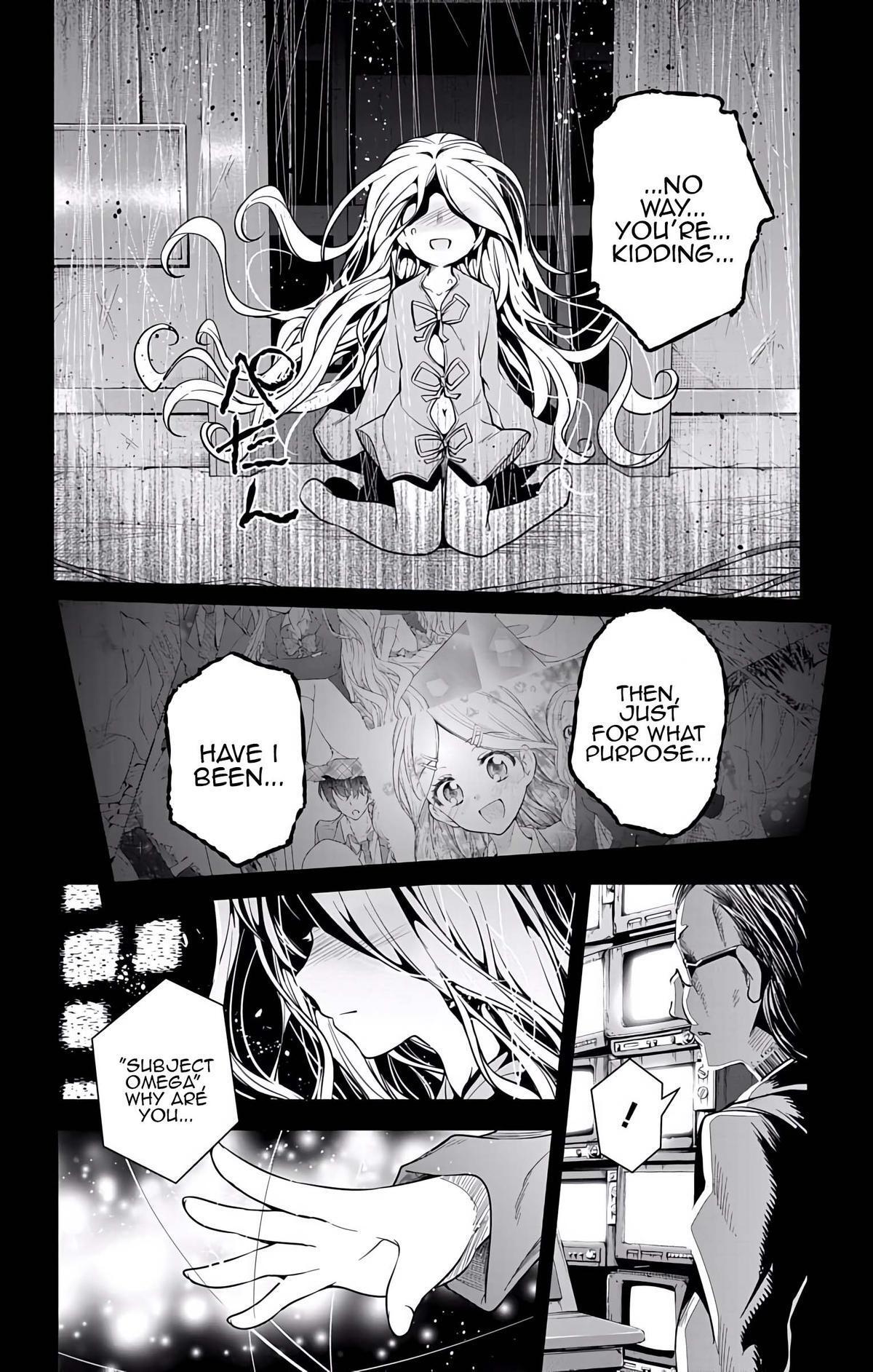 Read μ & i Manga Online