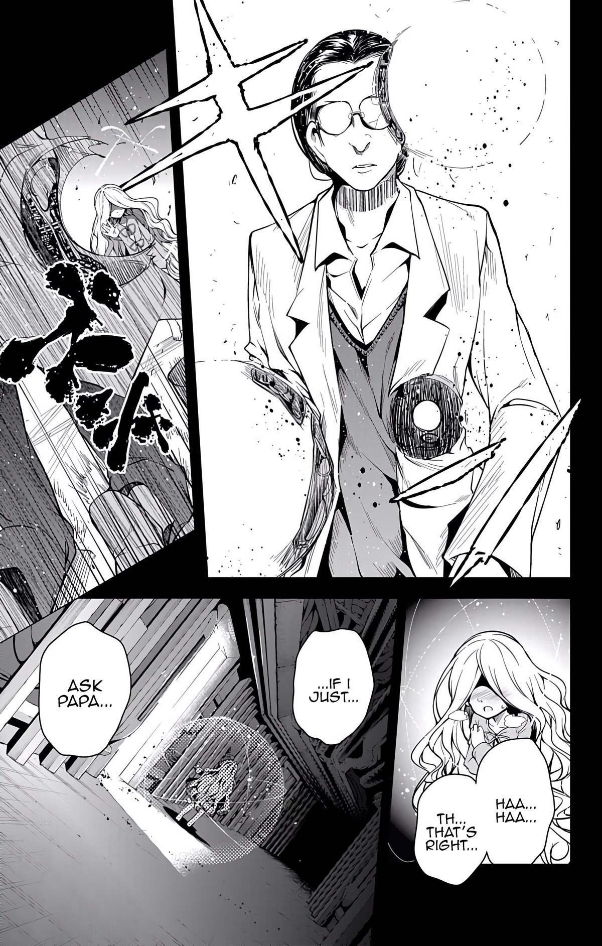 Read μ & i Manga Online