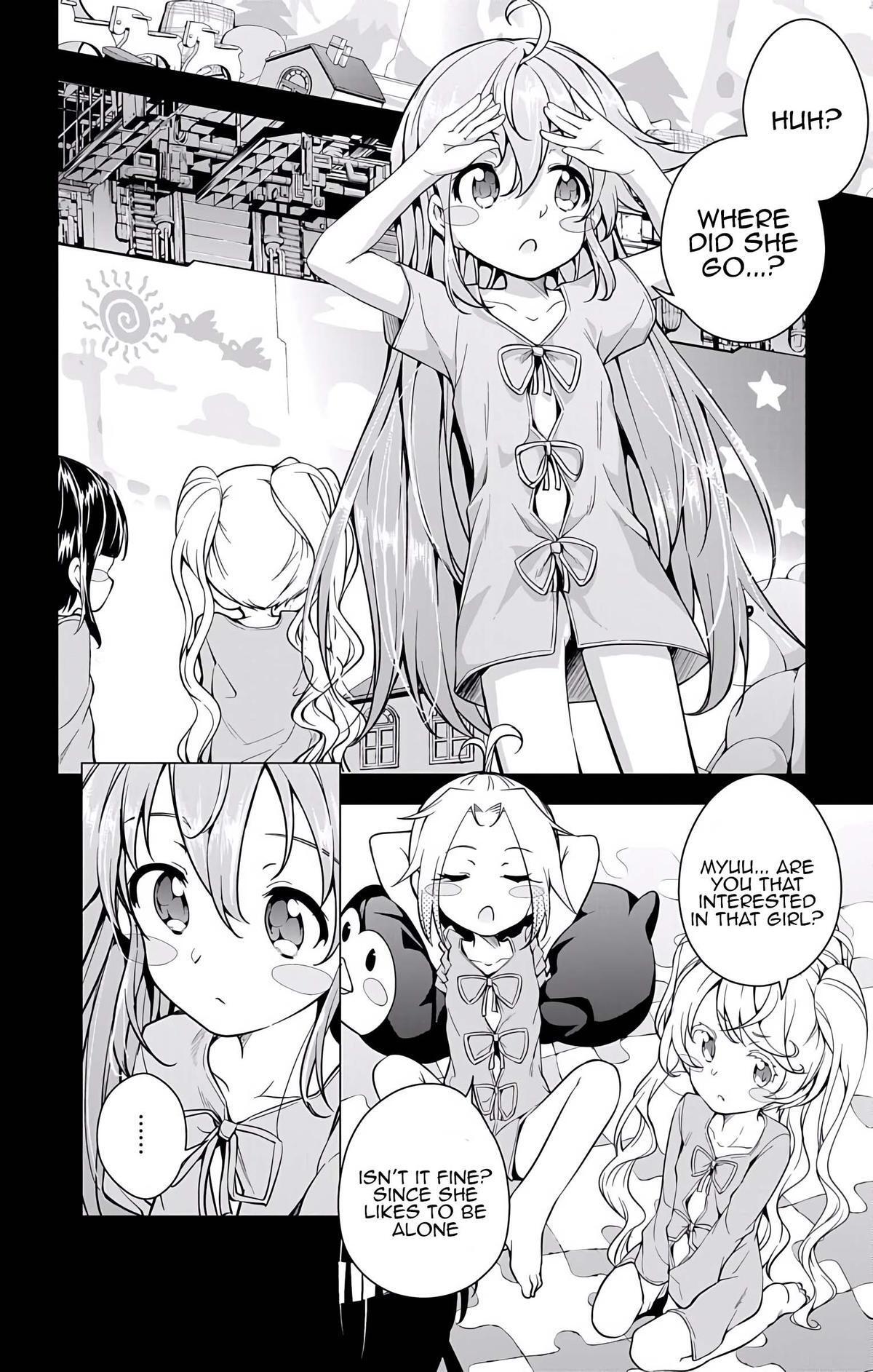 Read μ & i Manga Online