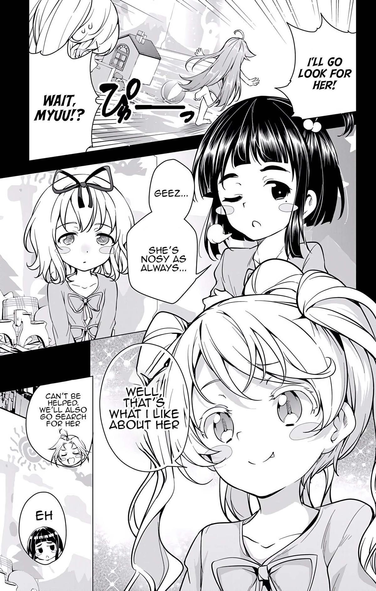 Read μ & i Manga Online