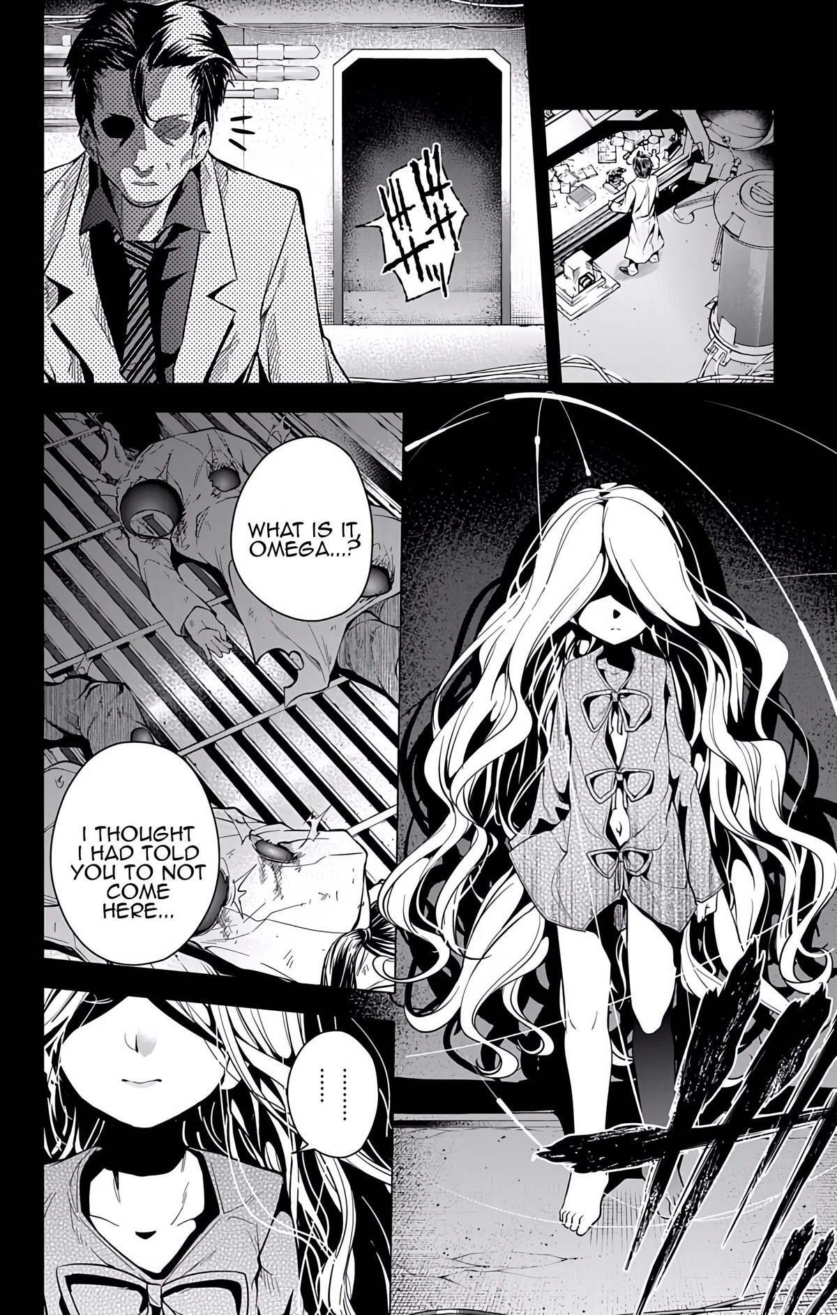 Read μ & i Manga Online