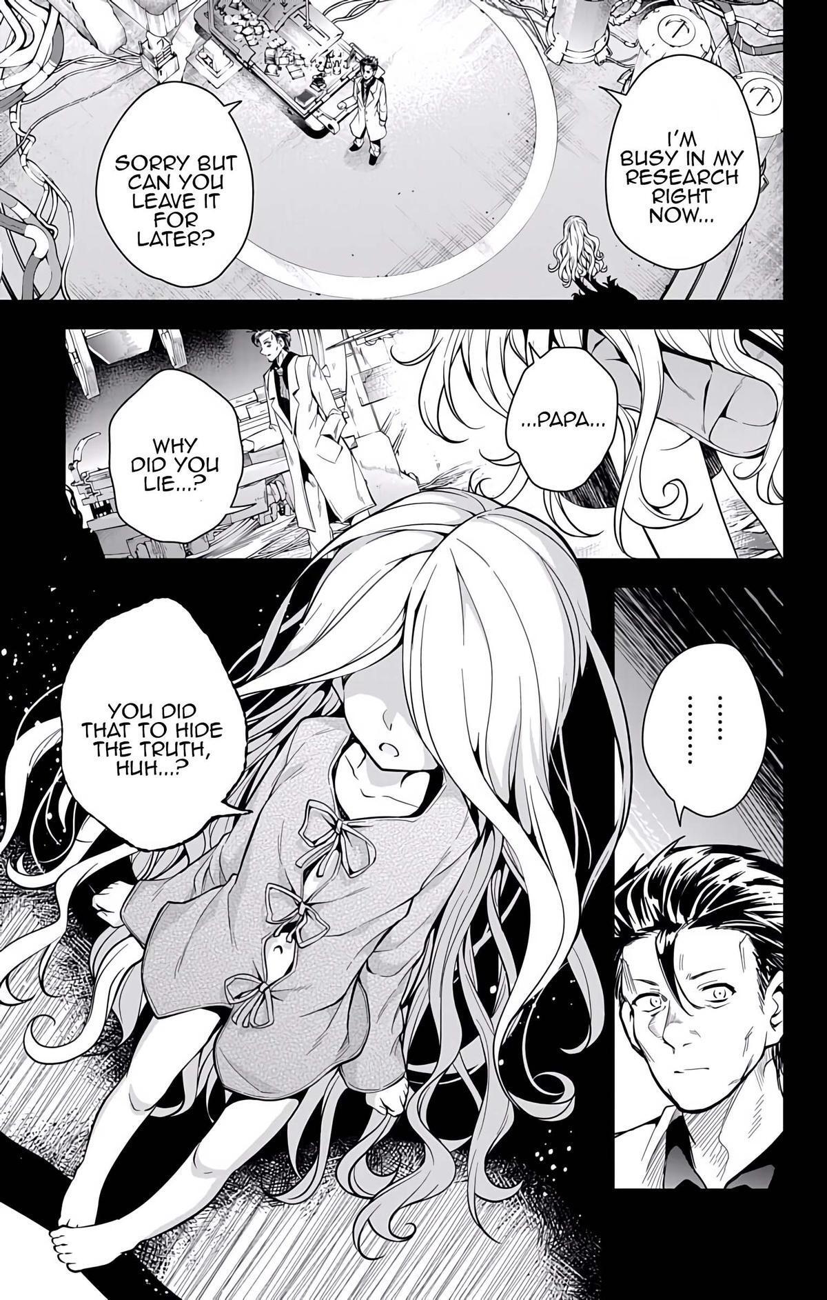 Read μ & i Manga Online