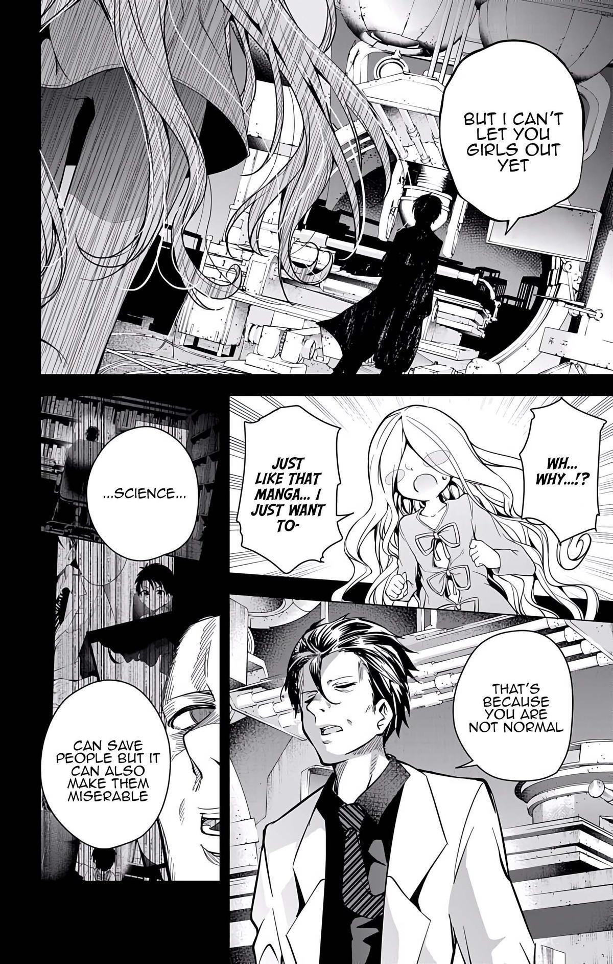 Read μ & i Manga Online