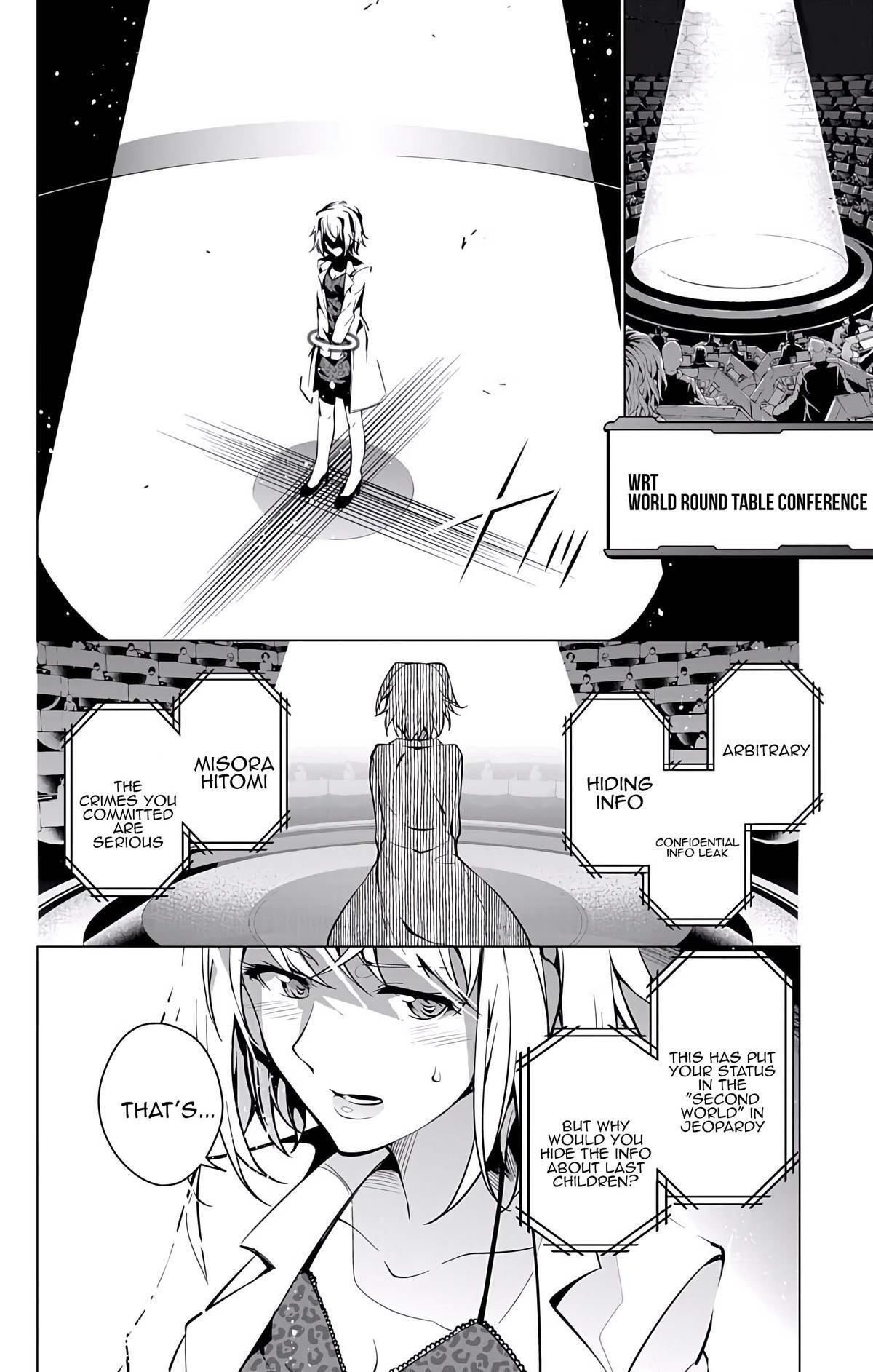 Read μ & i Manga Online