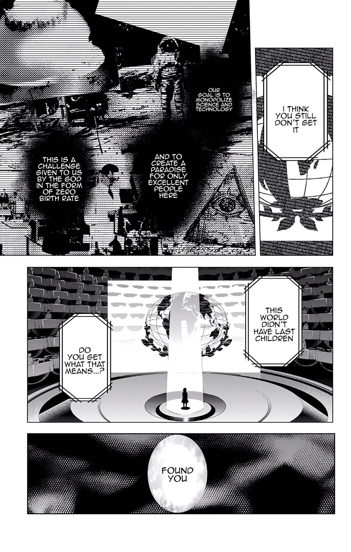 Read μ & i Manga Online