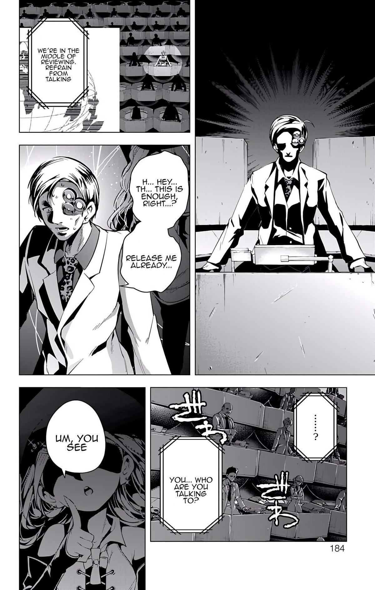 Read μ & i Manga Online