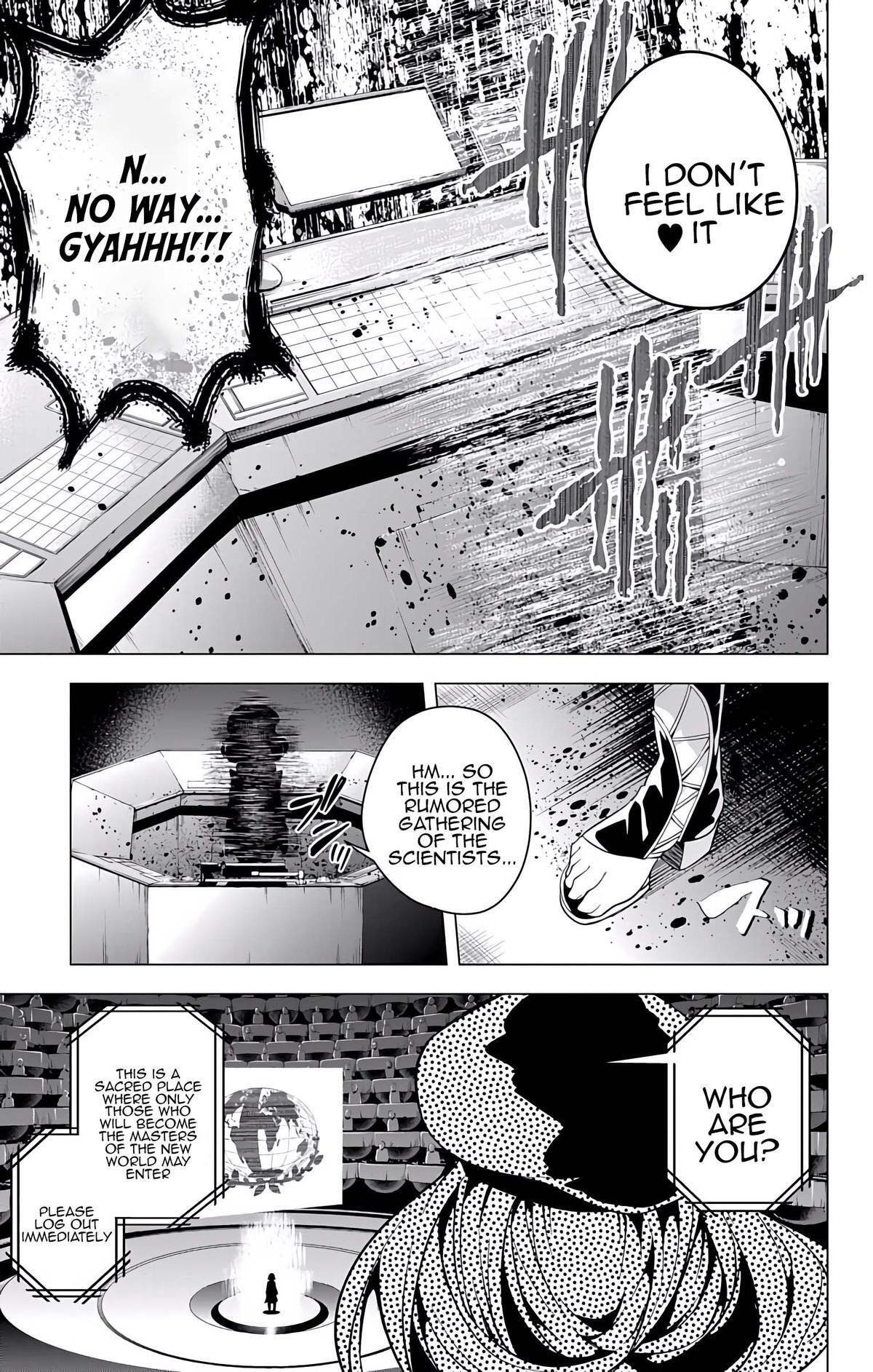 Read μ & i Manga Online