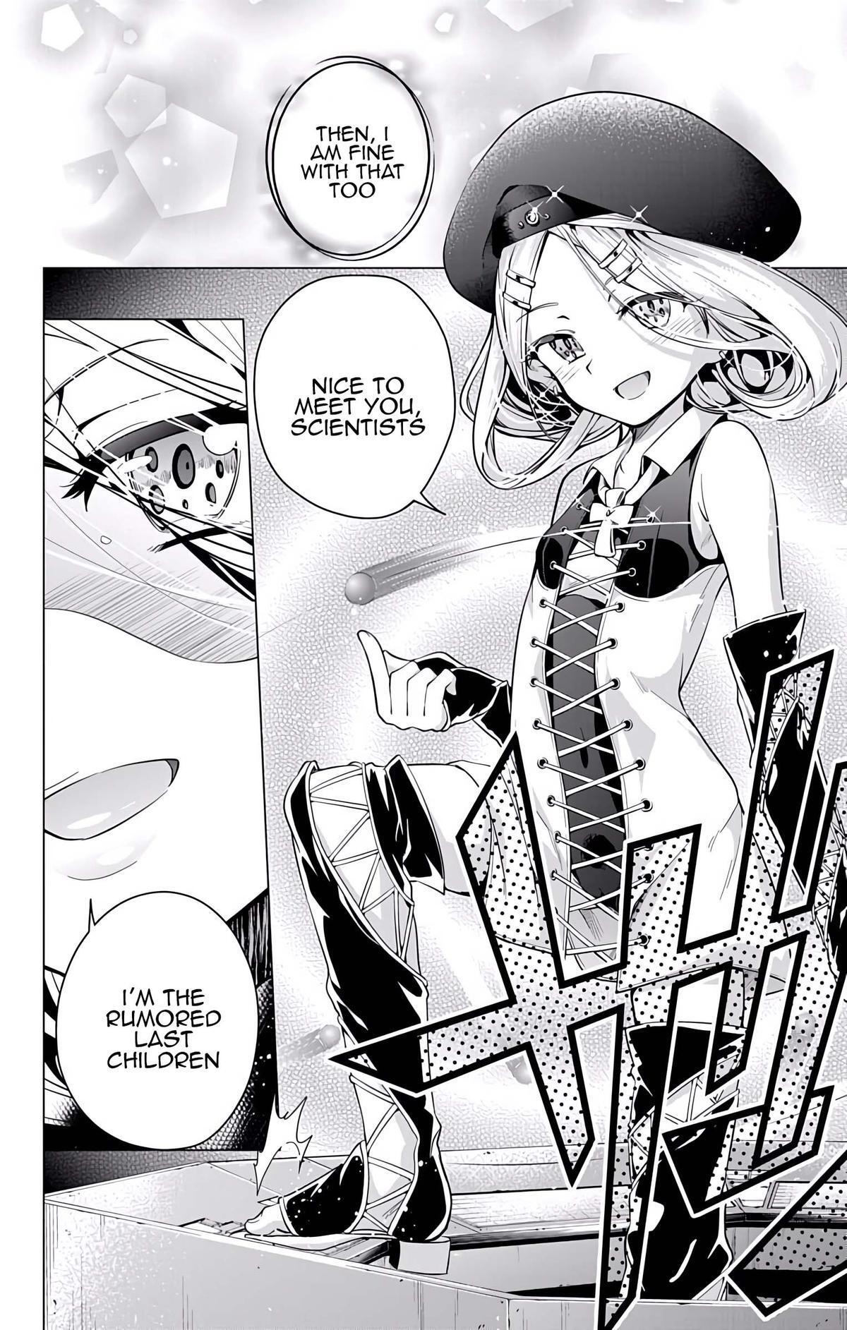 Read μ & i Manga Online