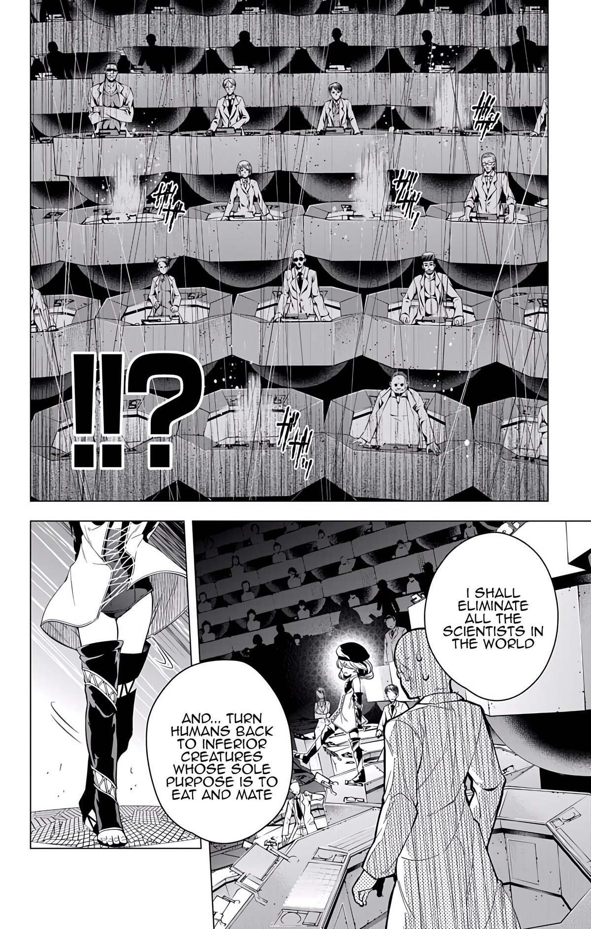 Read μ & i Manga Online