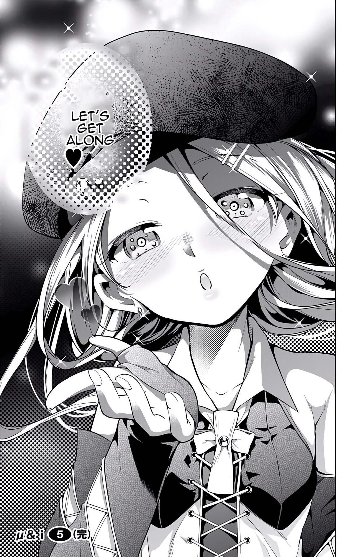 Read μ & i Manga Online