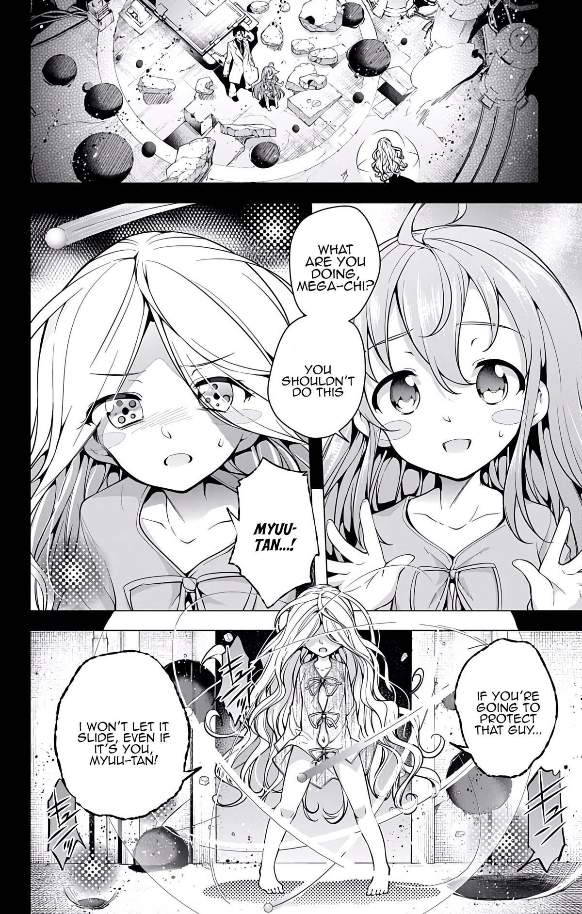 Read μ & i Manga Online