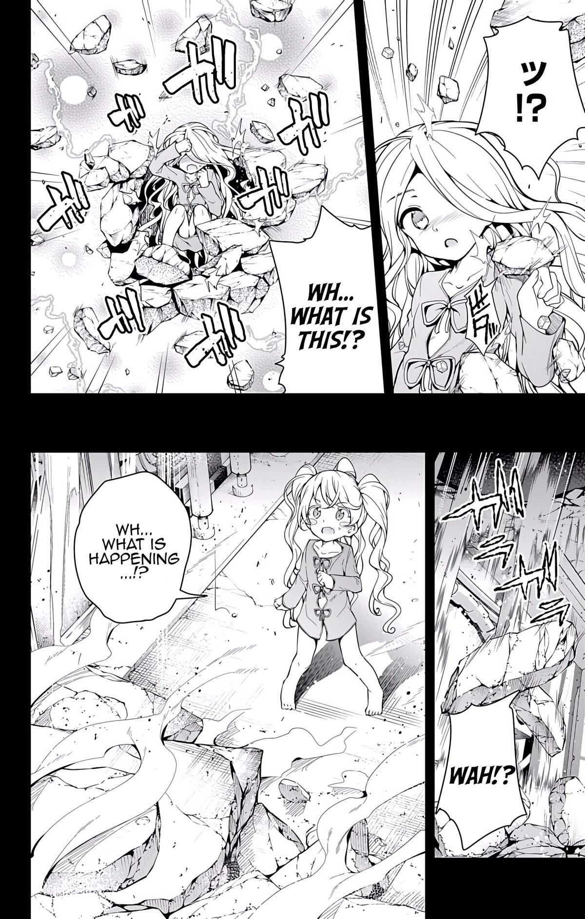 Read μ & i Manga Online
