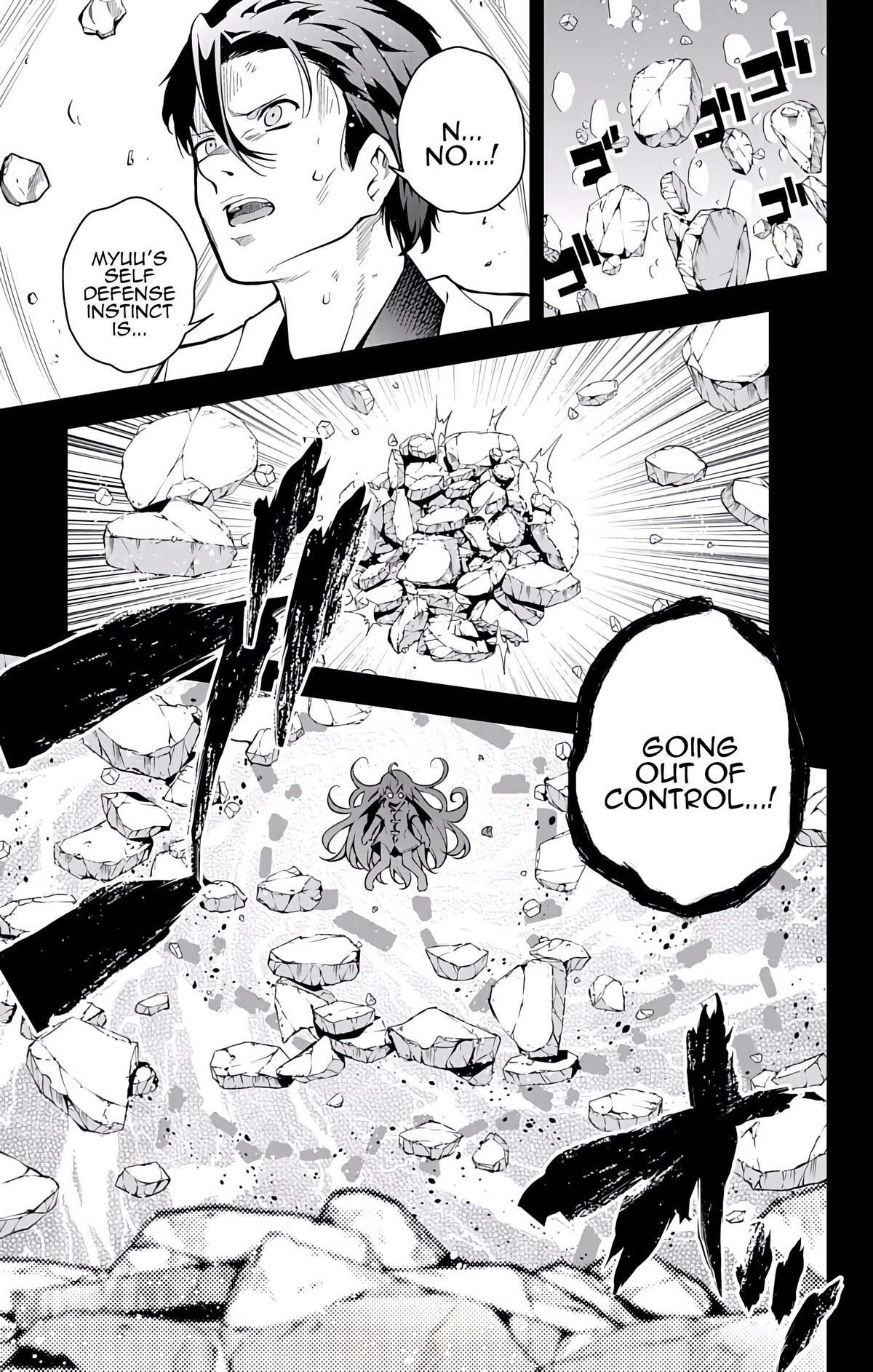 Read μ & i Manga Online