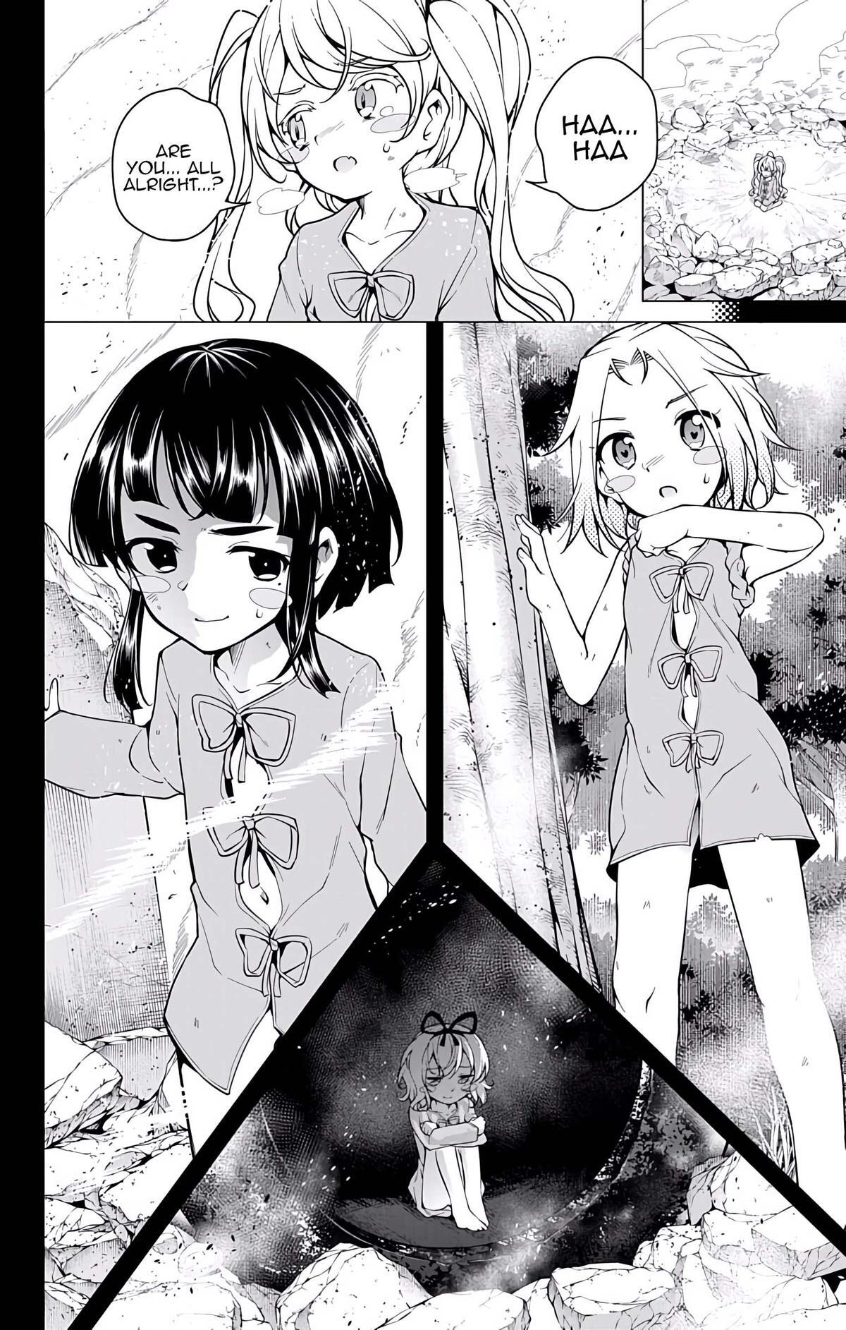 Read μ & i Manga Online
