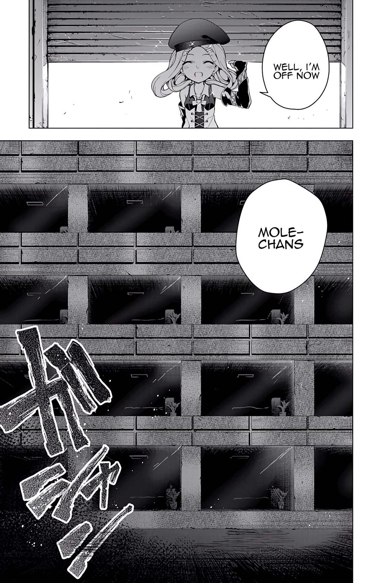 Read μ & i Manga Online