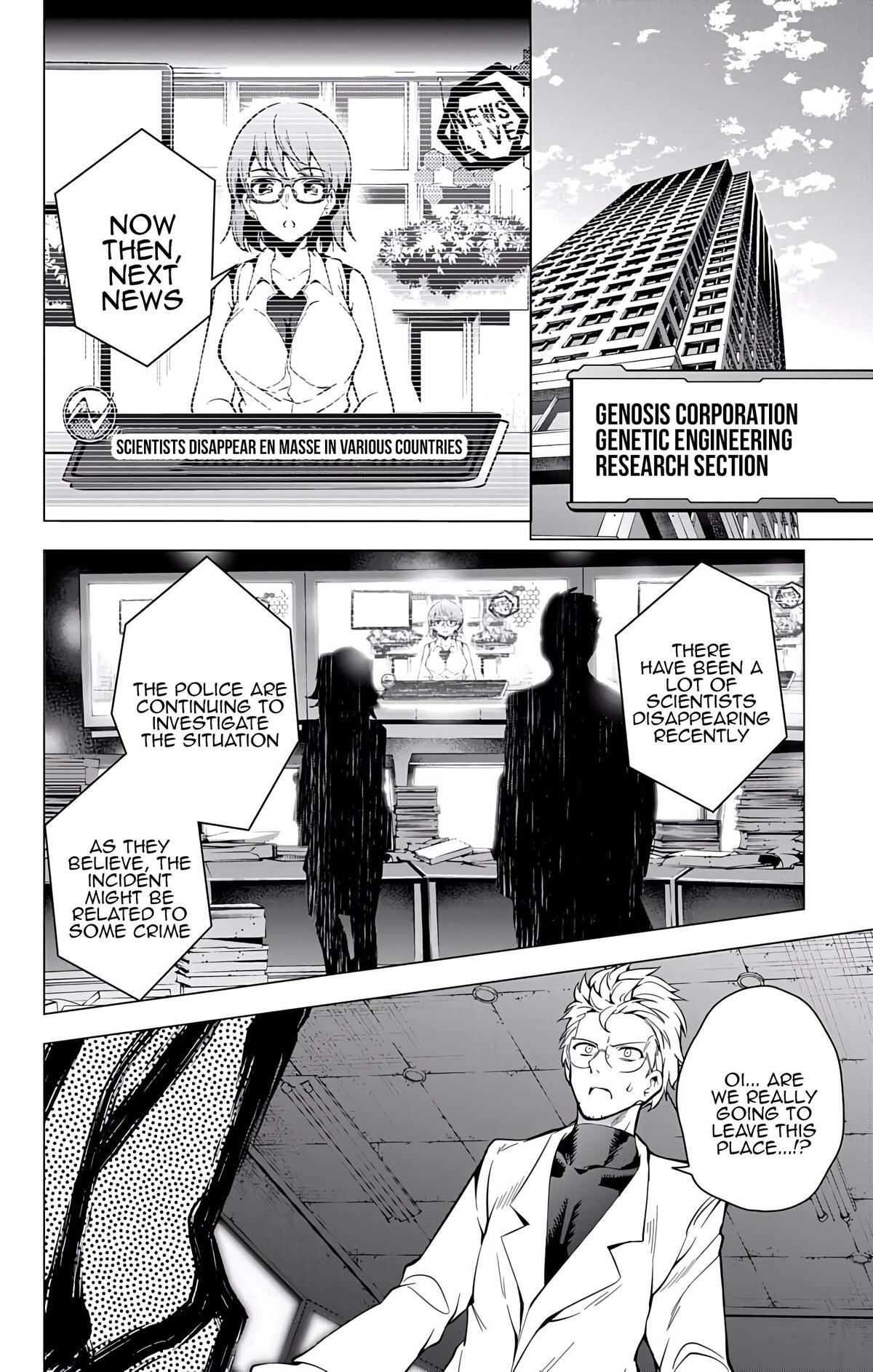 Read μ & i Manga Online