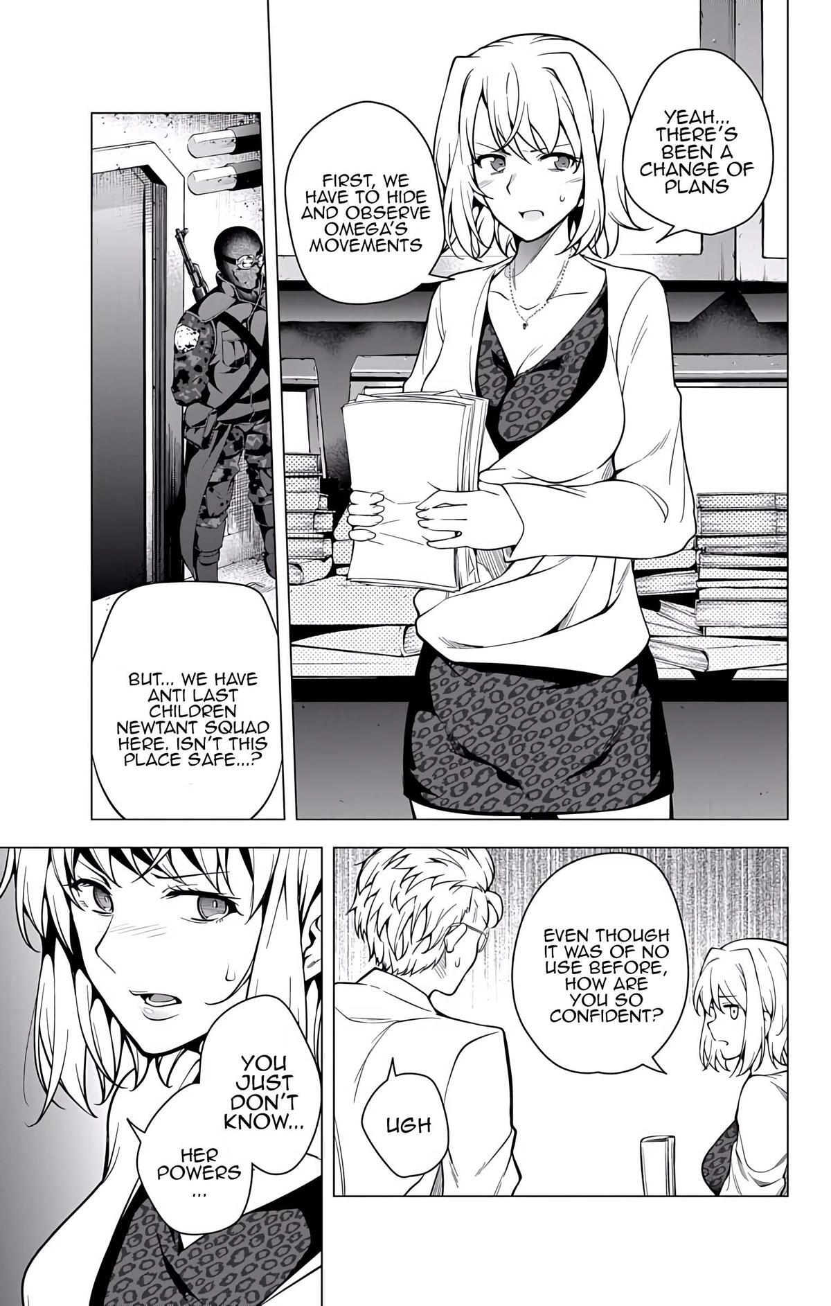 Read μ & i Manga Online