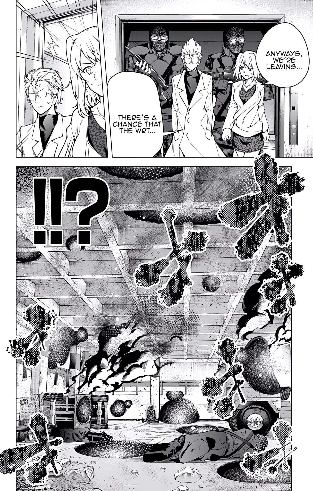 Read μ & i Manga Online