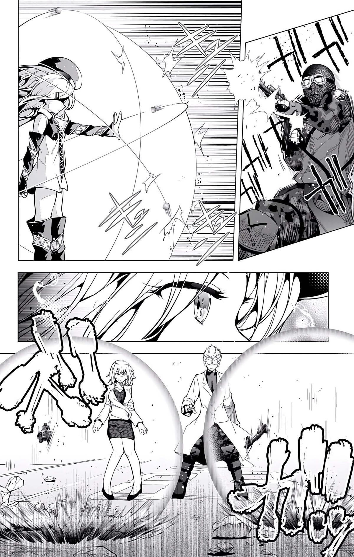 Read μ & i Manga Online
