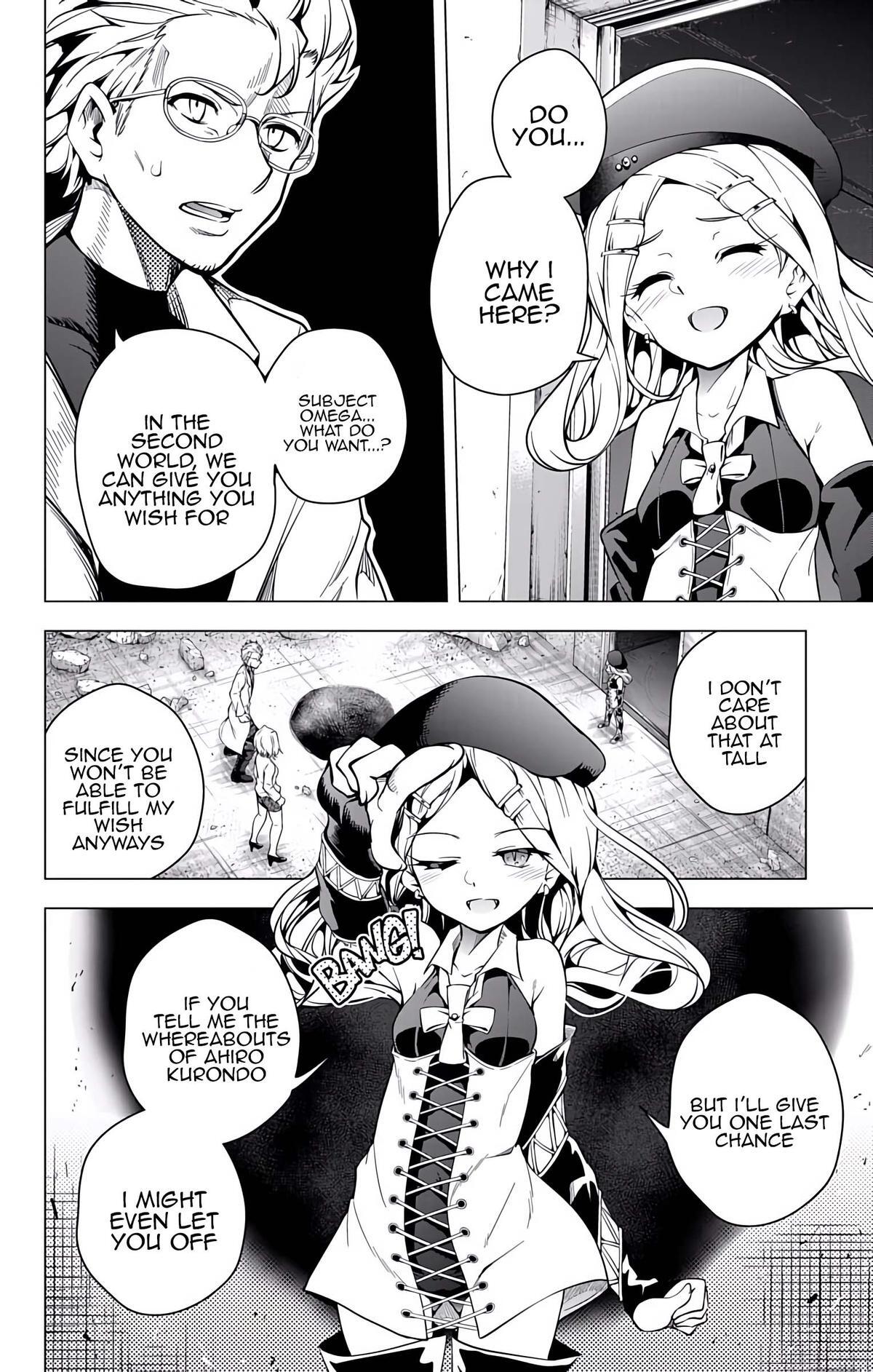 Read μ & i Manga Online