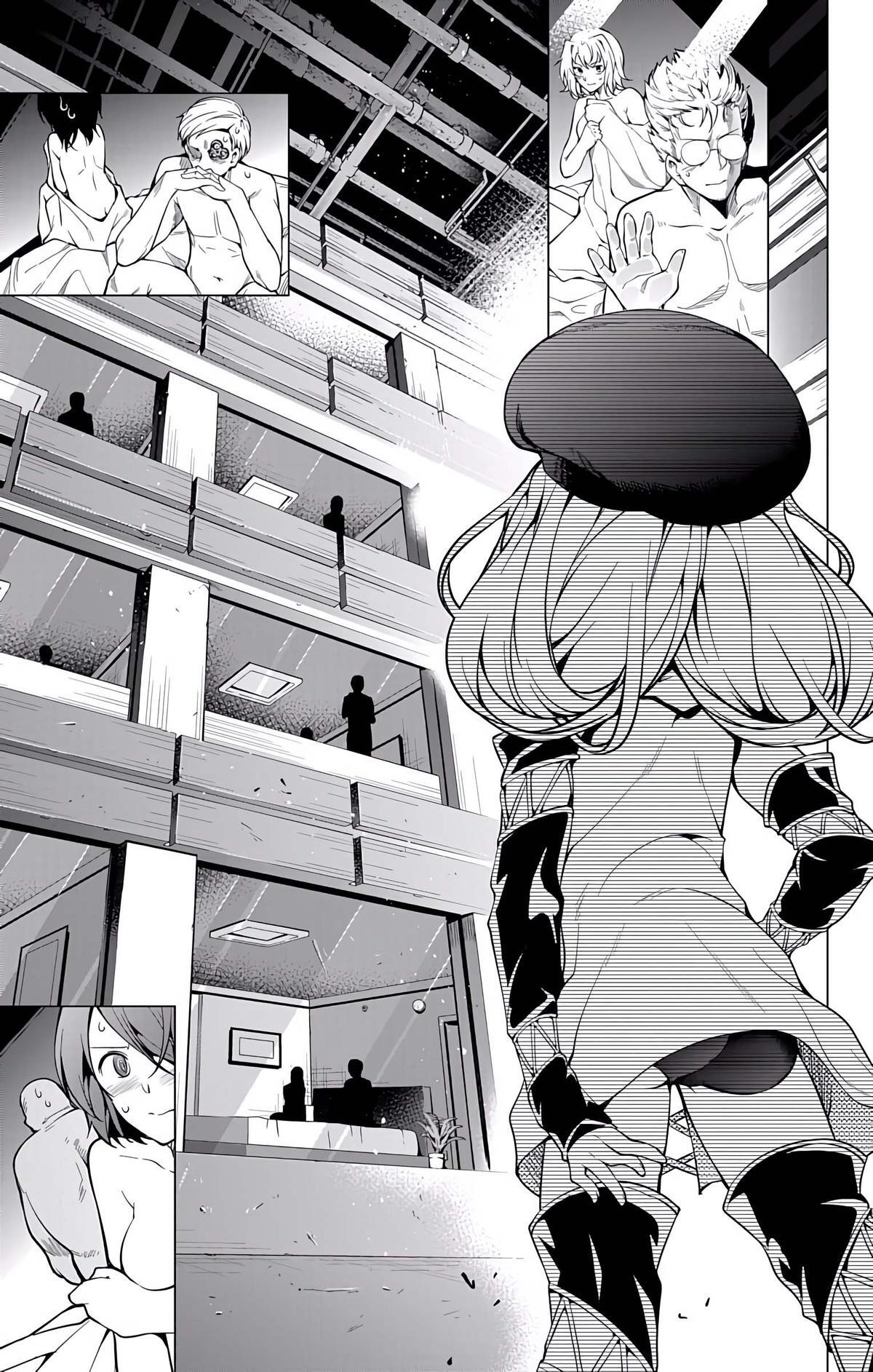 Read μ & i Manga Online
