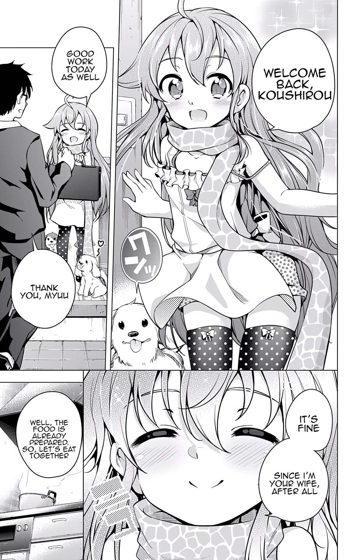 Read μ & i Manga Online