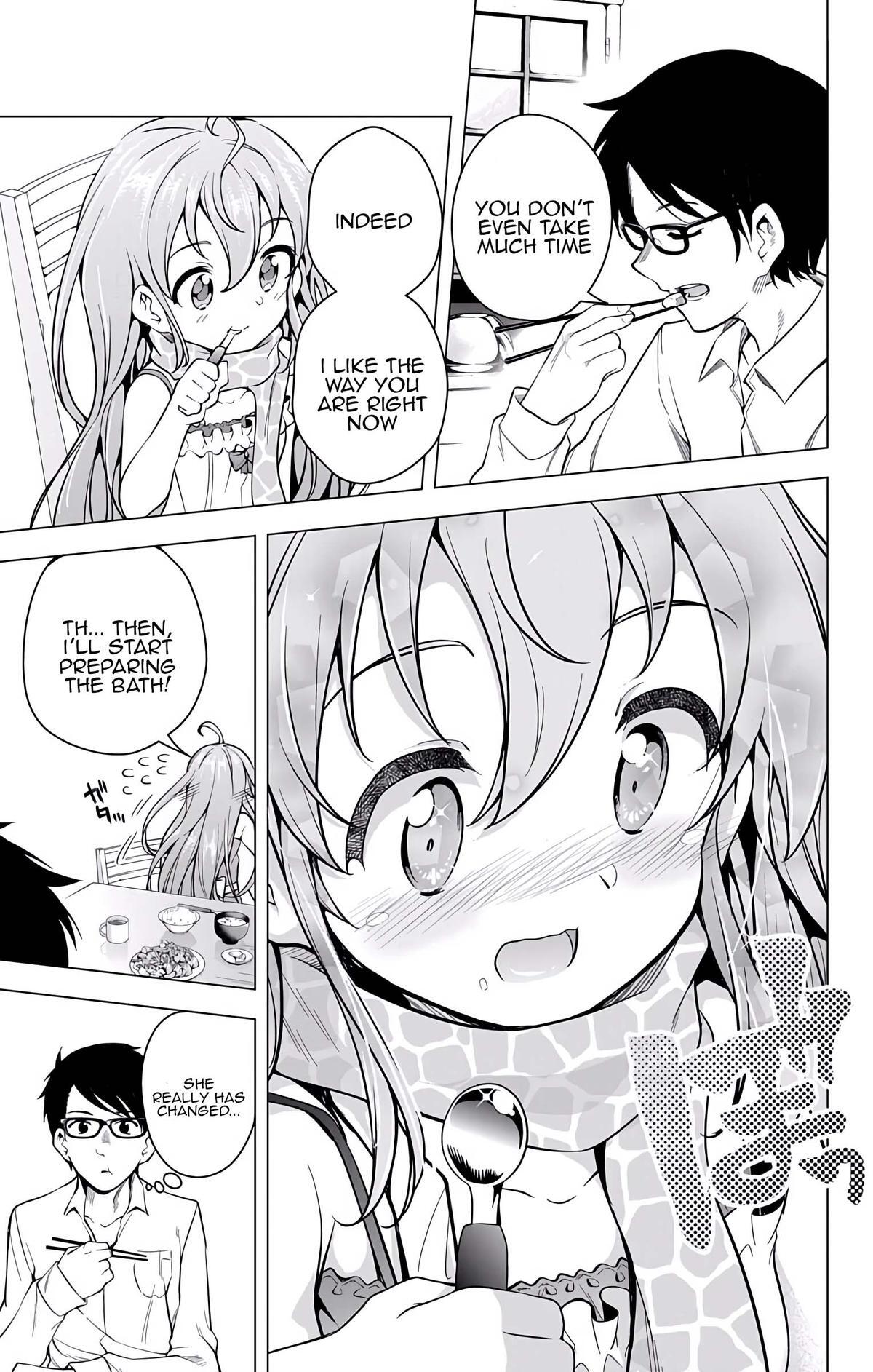 Read μ & i Manga Online