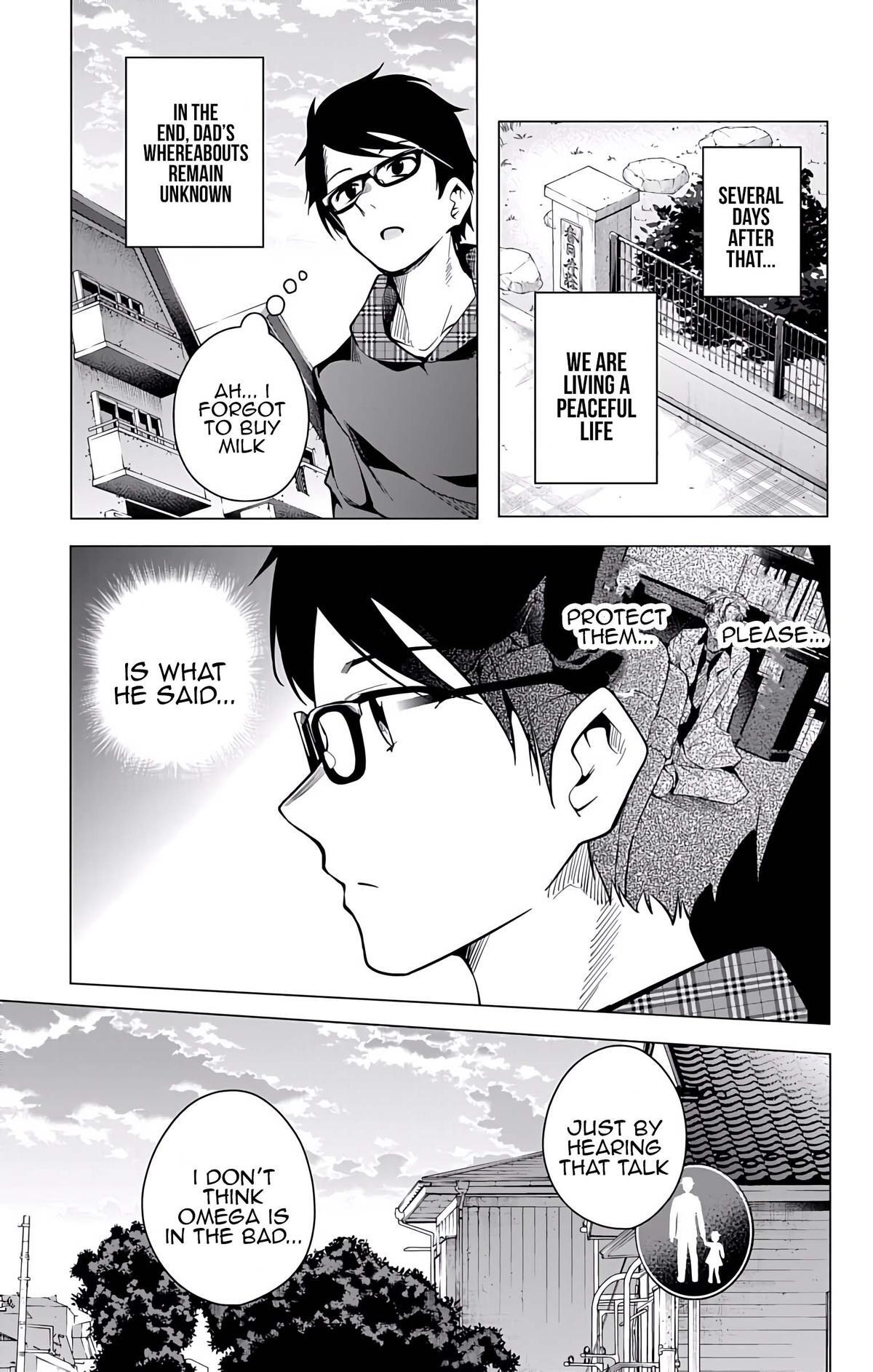 Read μ & i Manga Online